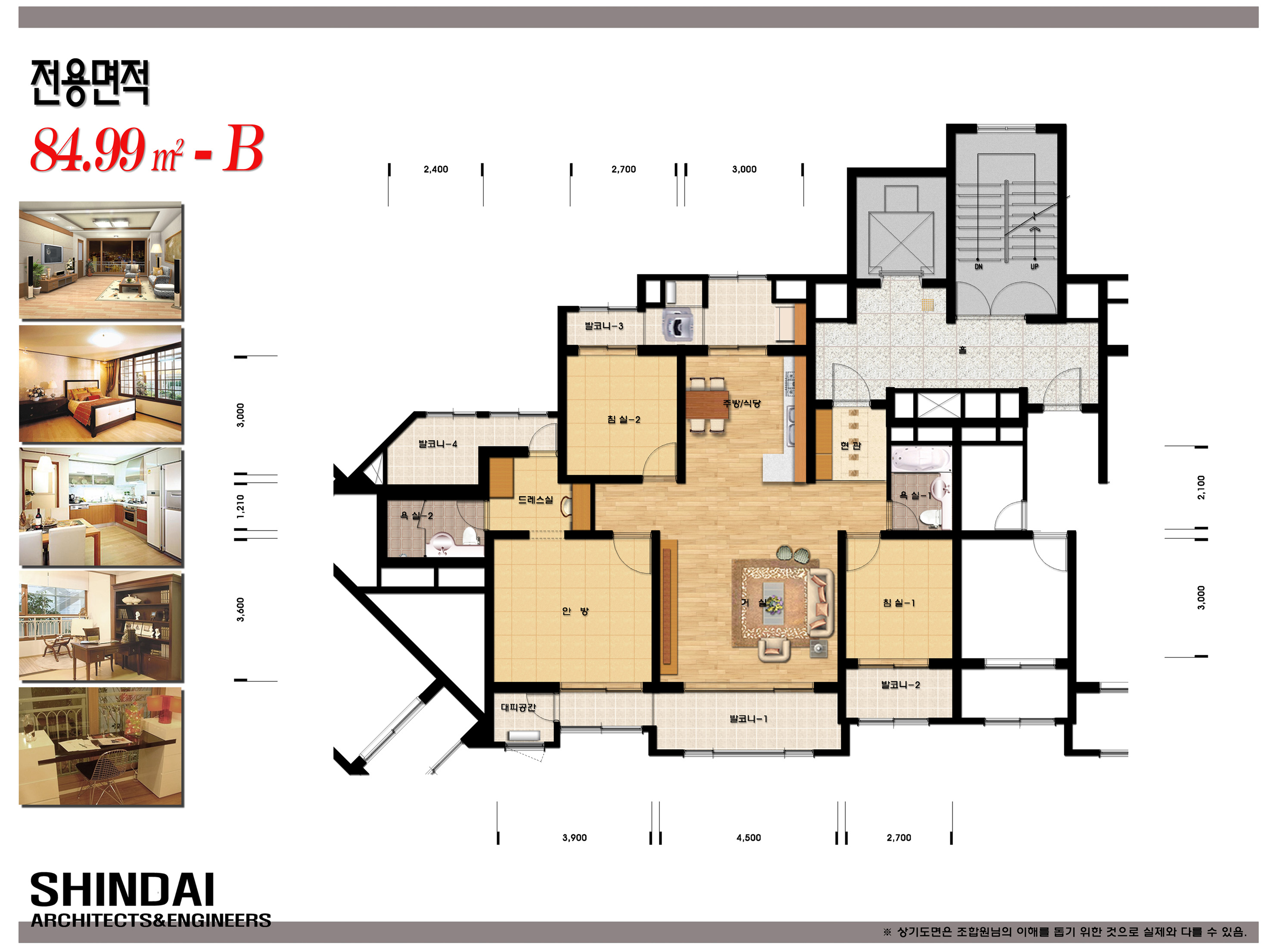 단위세대평면도 이미지