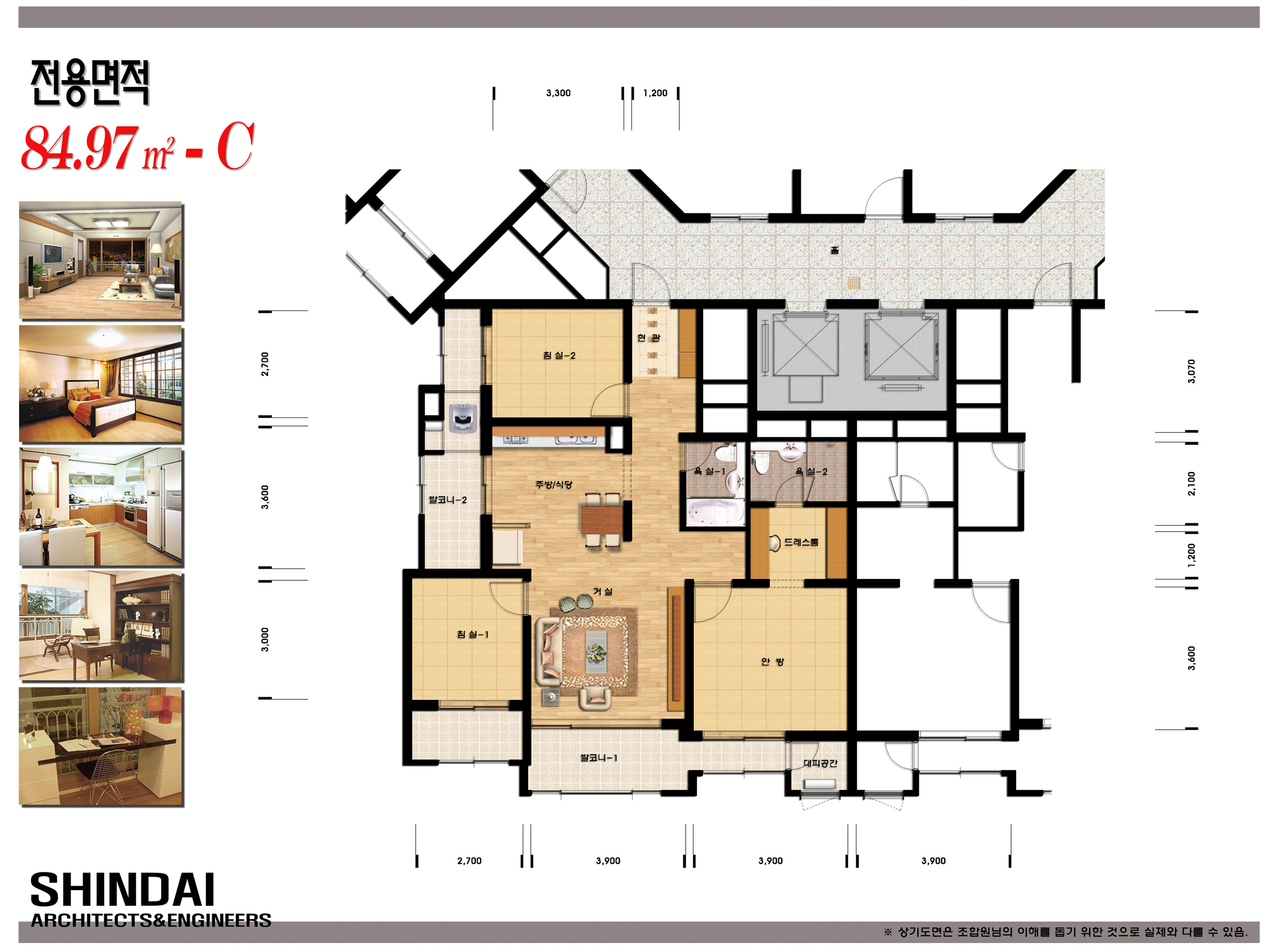 단위세대평면도 이미지
