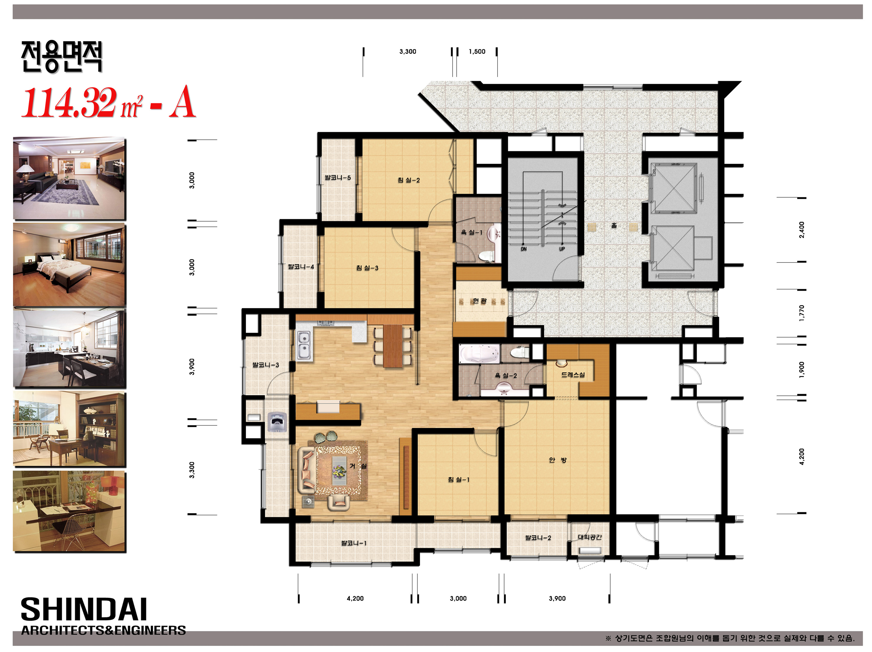 단위세대평면도 이미지