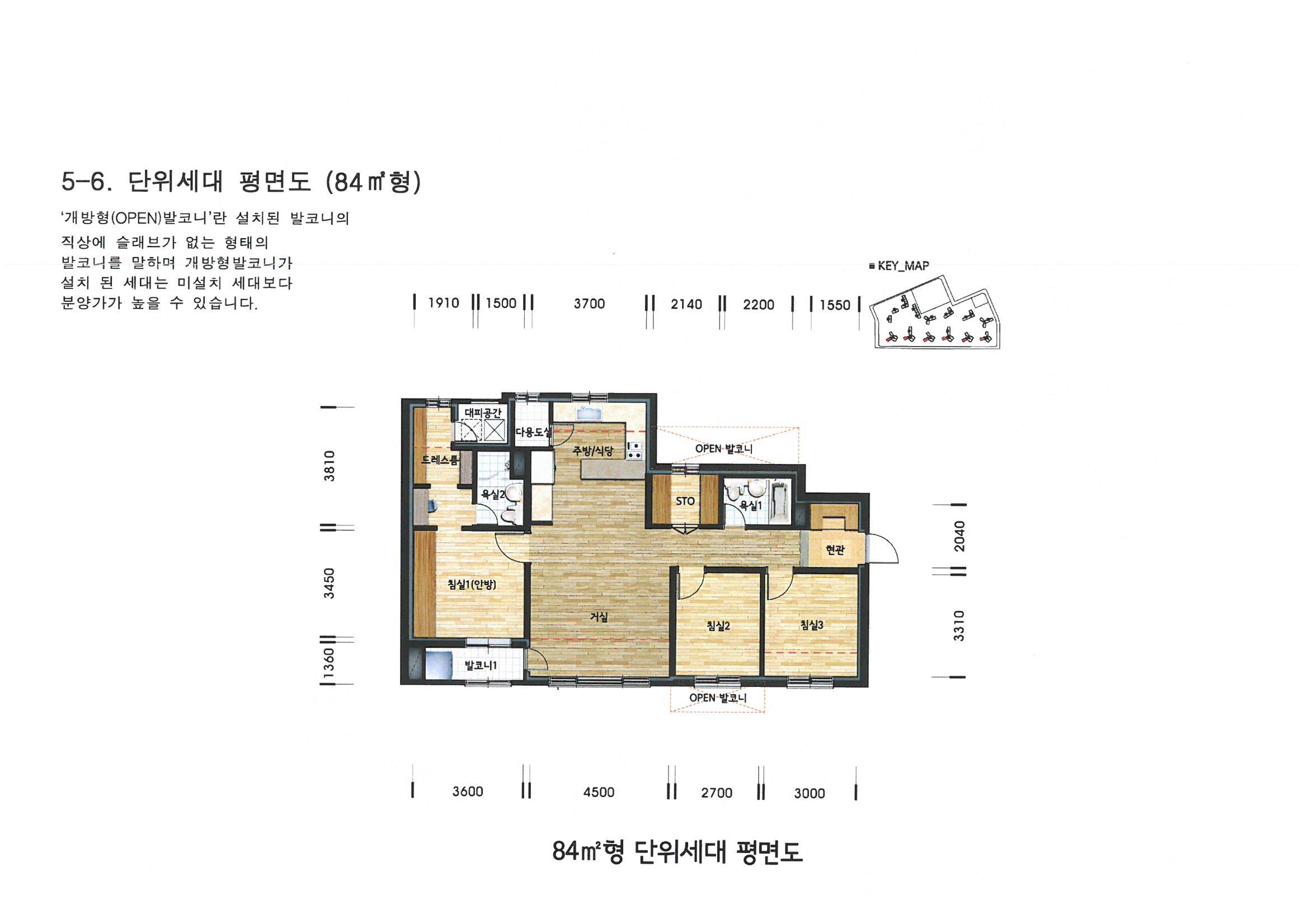 단위세대평면도 이미지