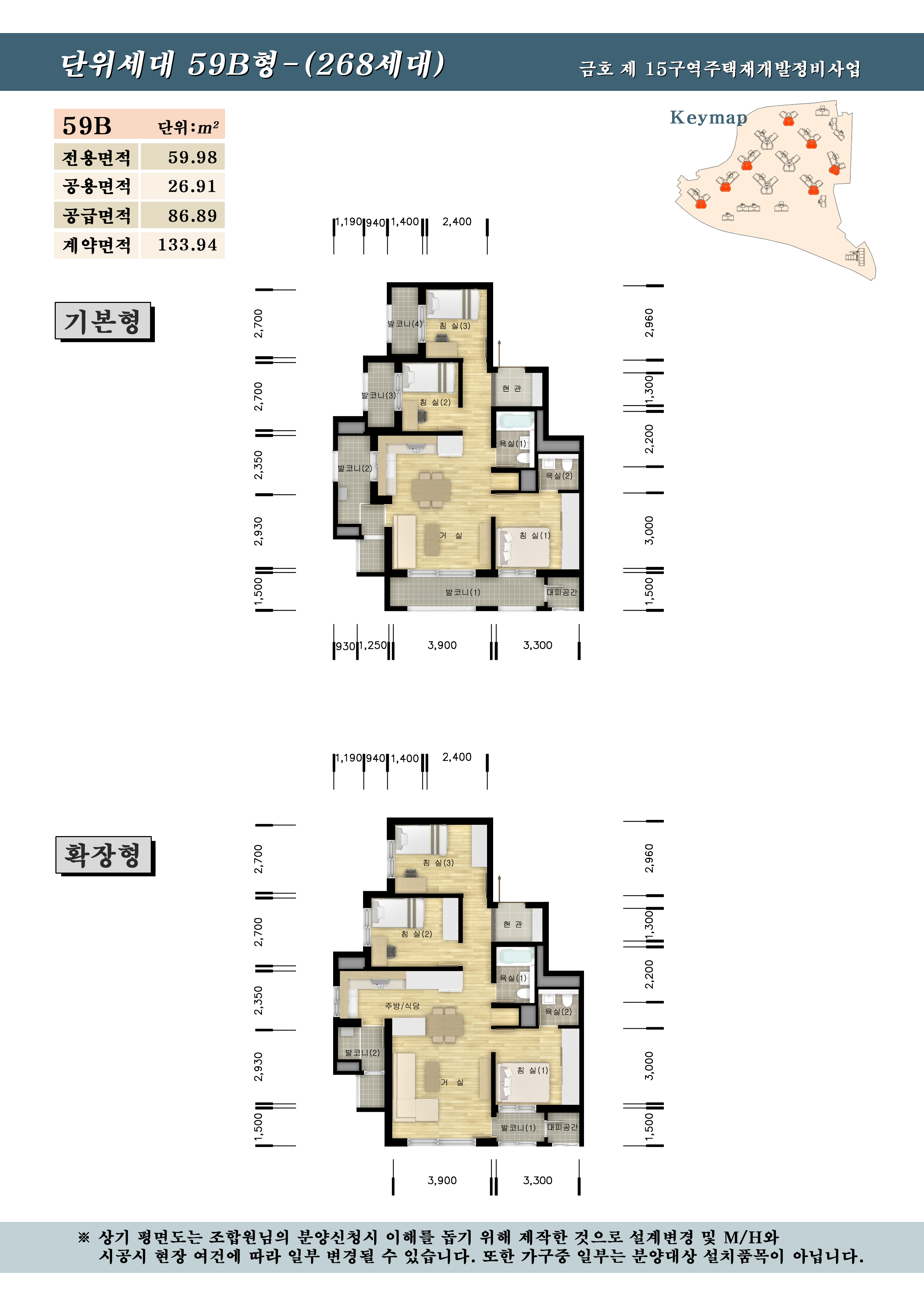단위세대평면도 이미지