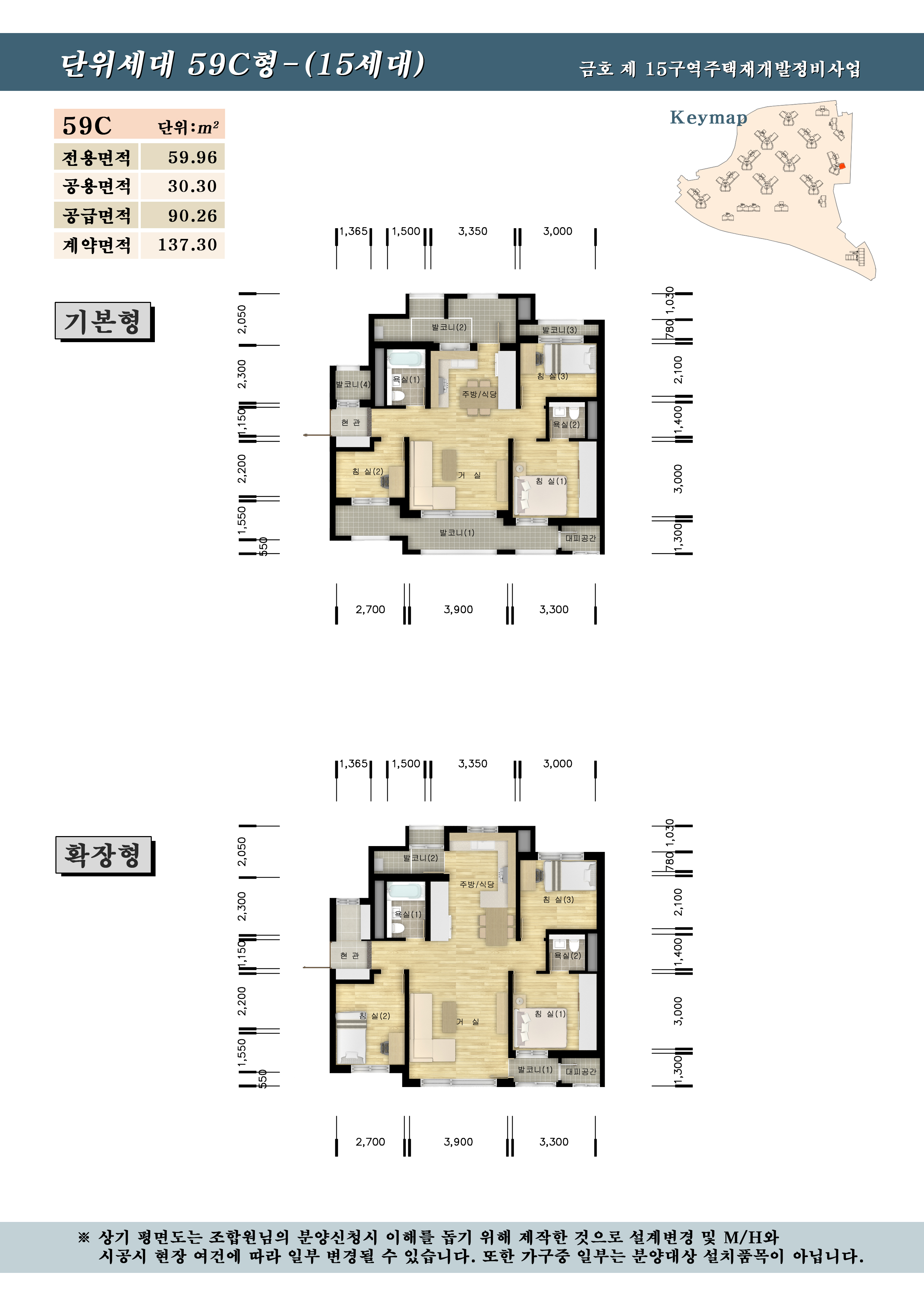 단위세대평면도 이미지