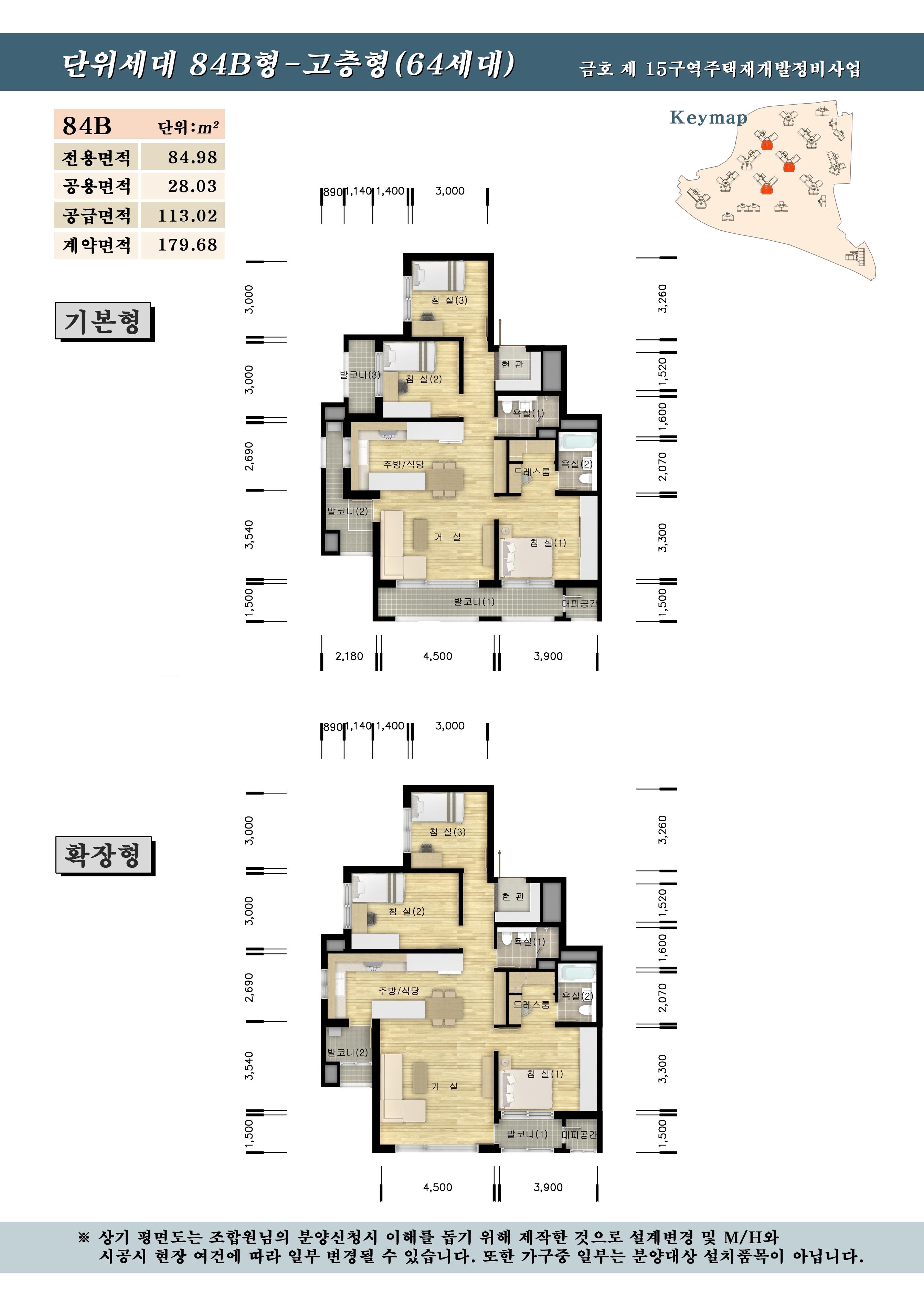 단위세대평면도 이미지