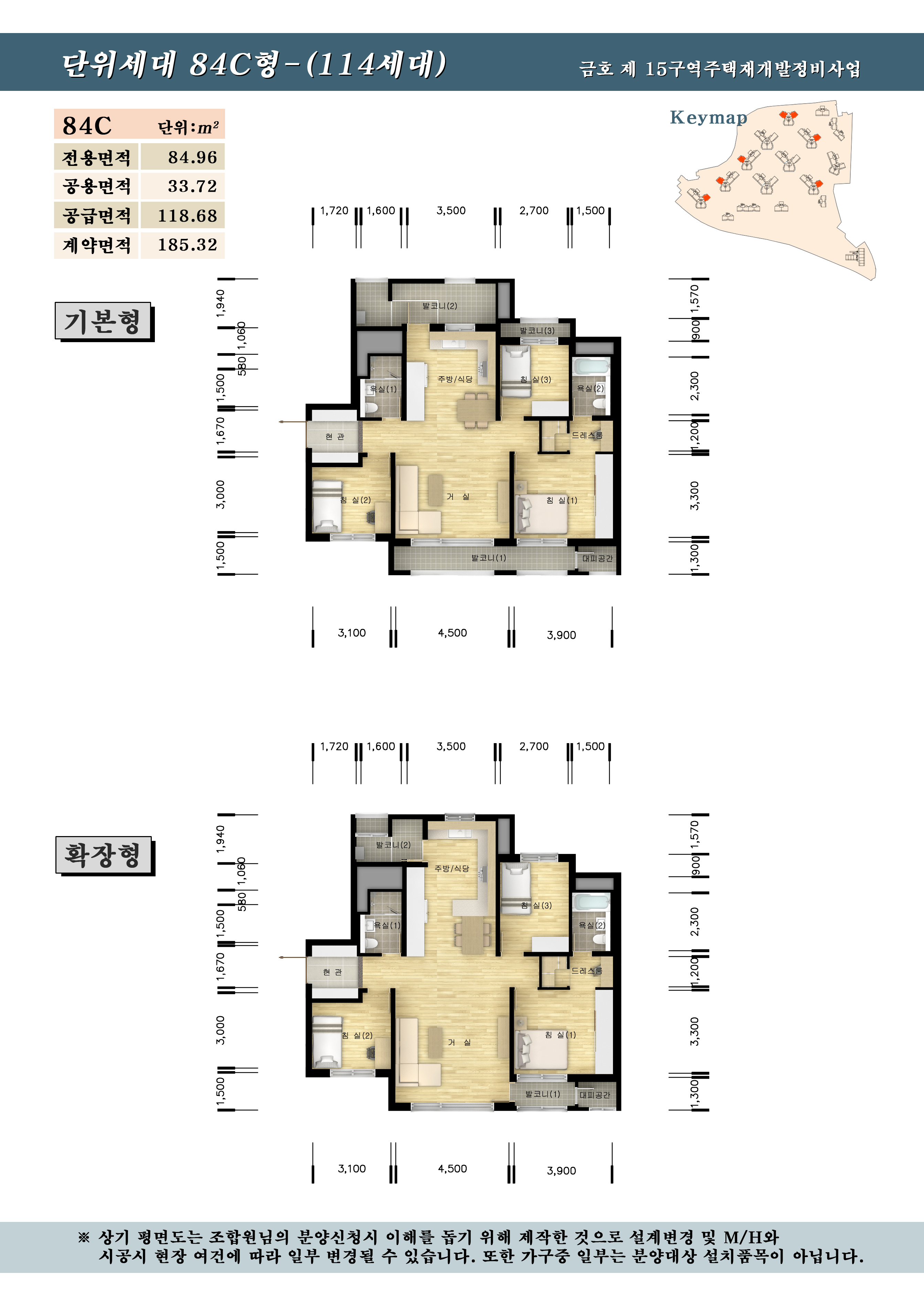 단위세대평면도 이미지