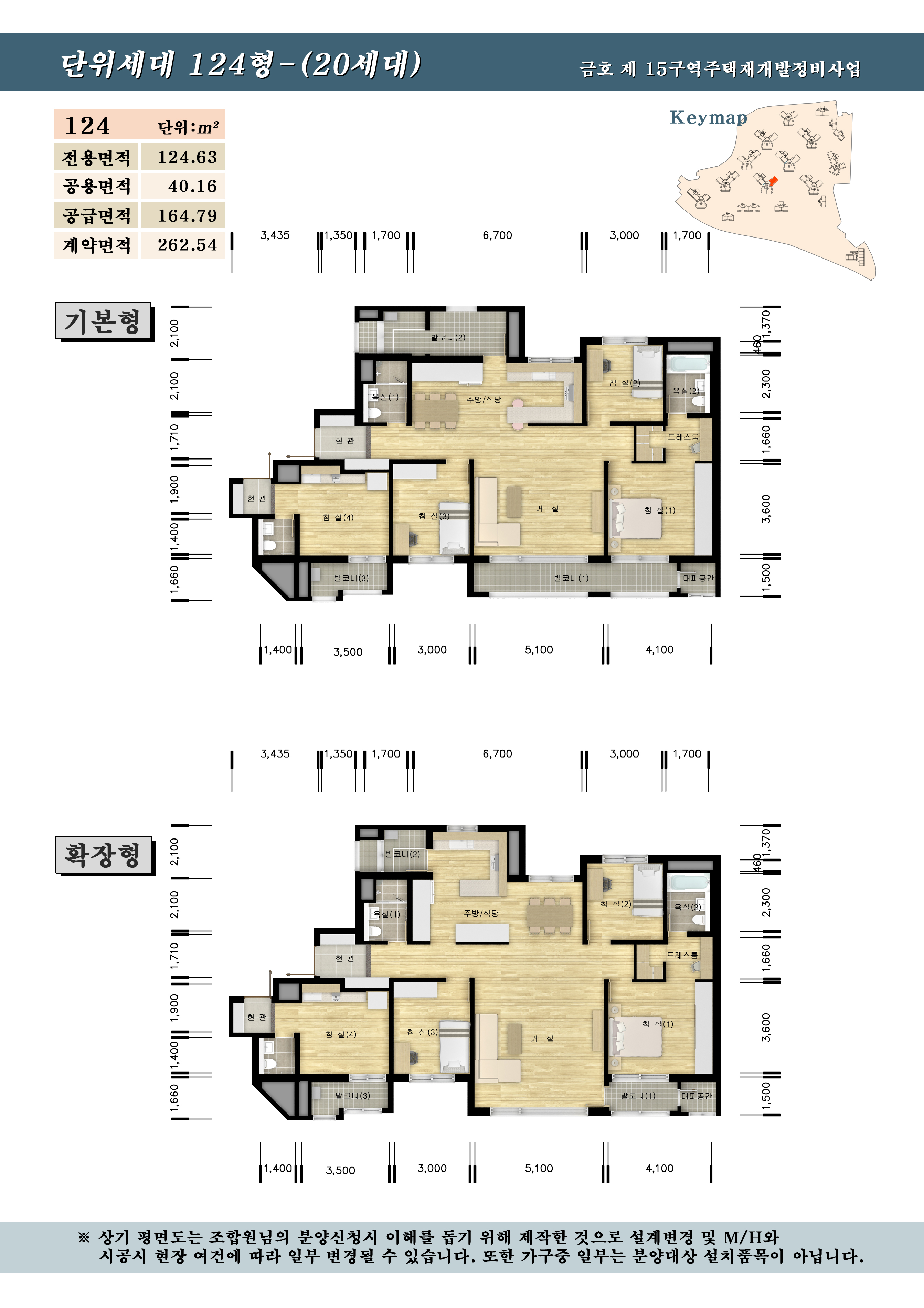 단위세대평면도 이미지