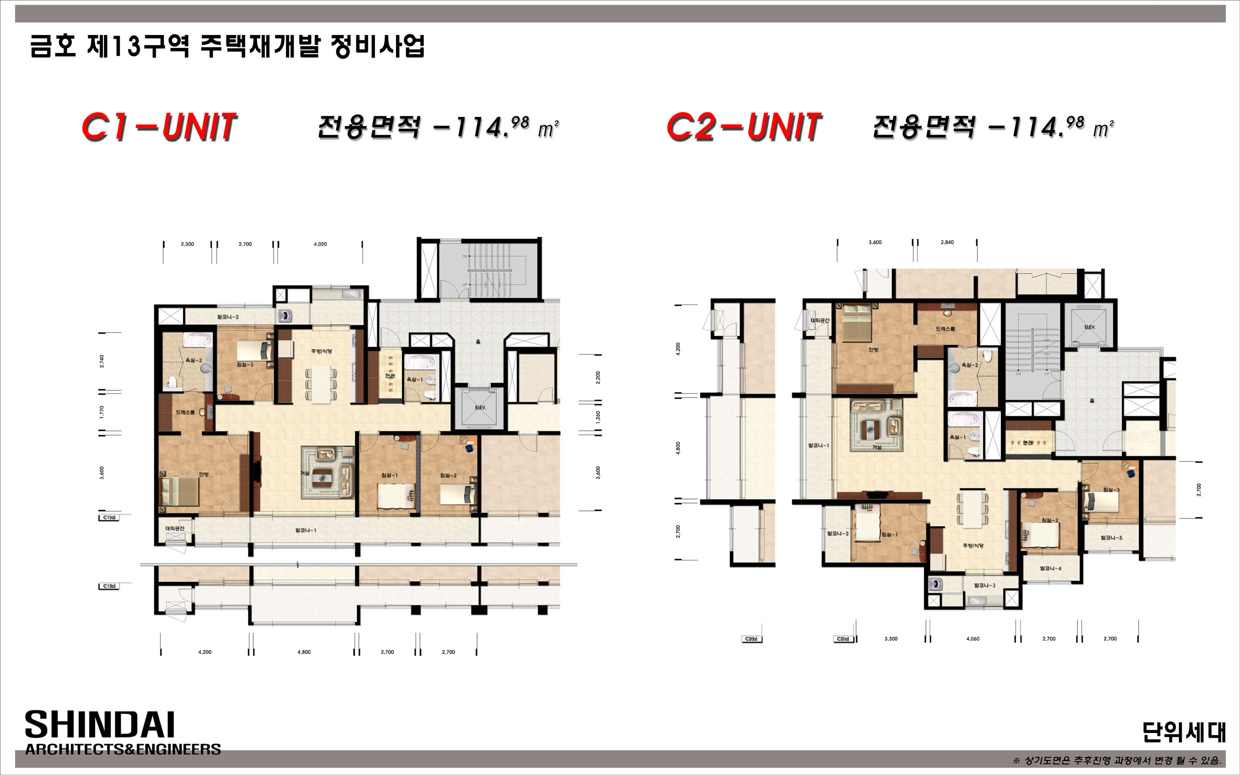 단위세대평면도 이미지