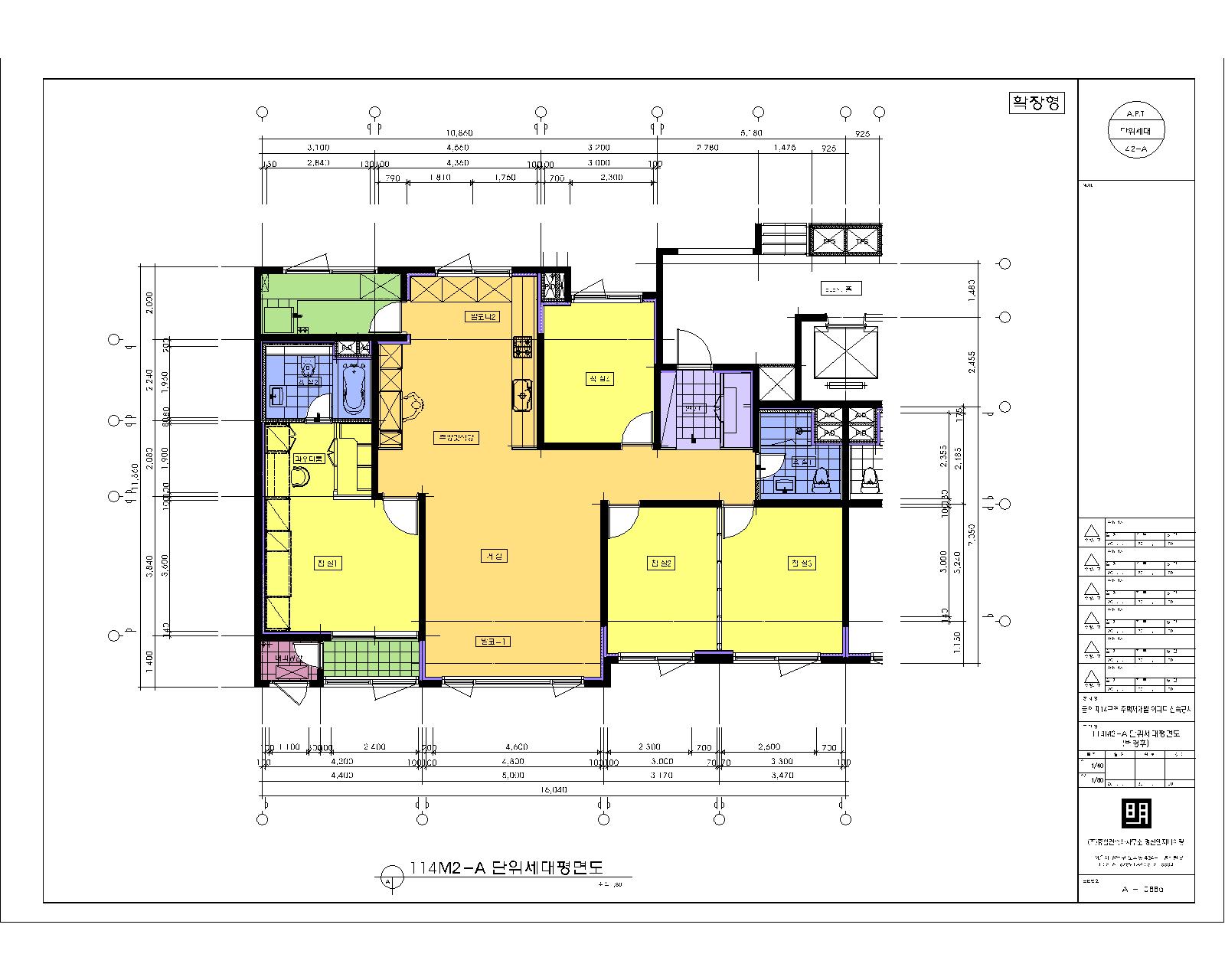 단위세대평면도 이미지