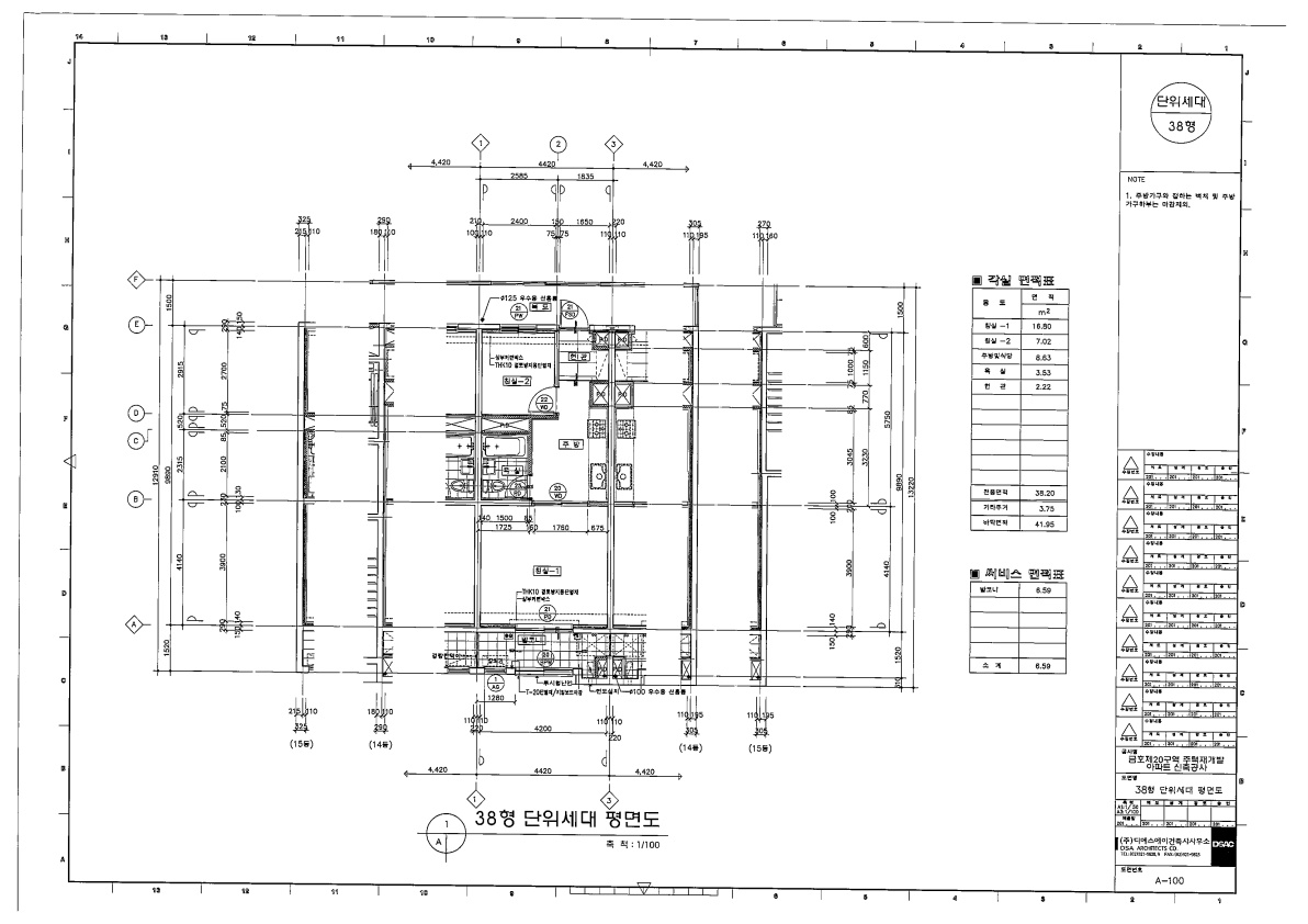단위세대평면도 이미지