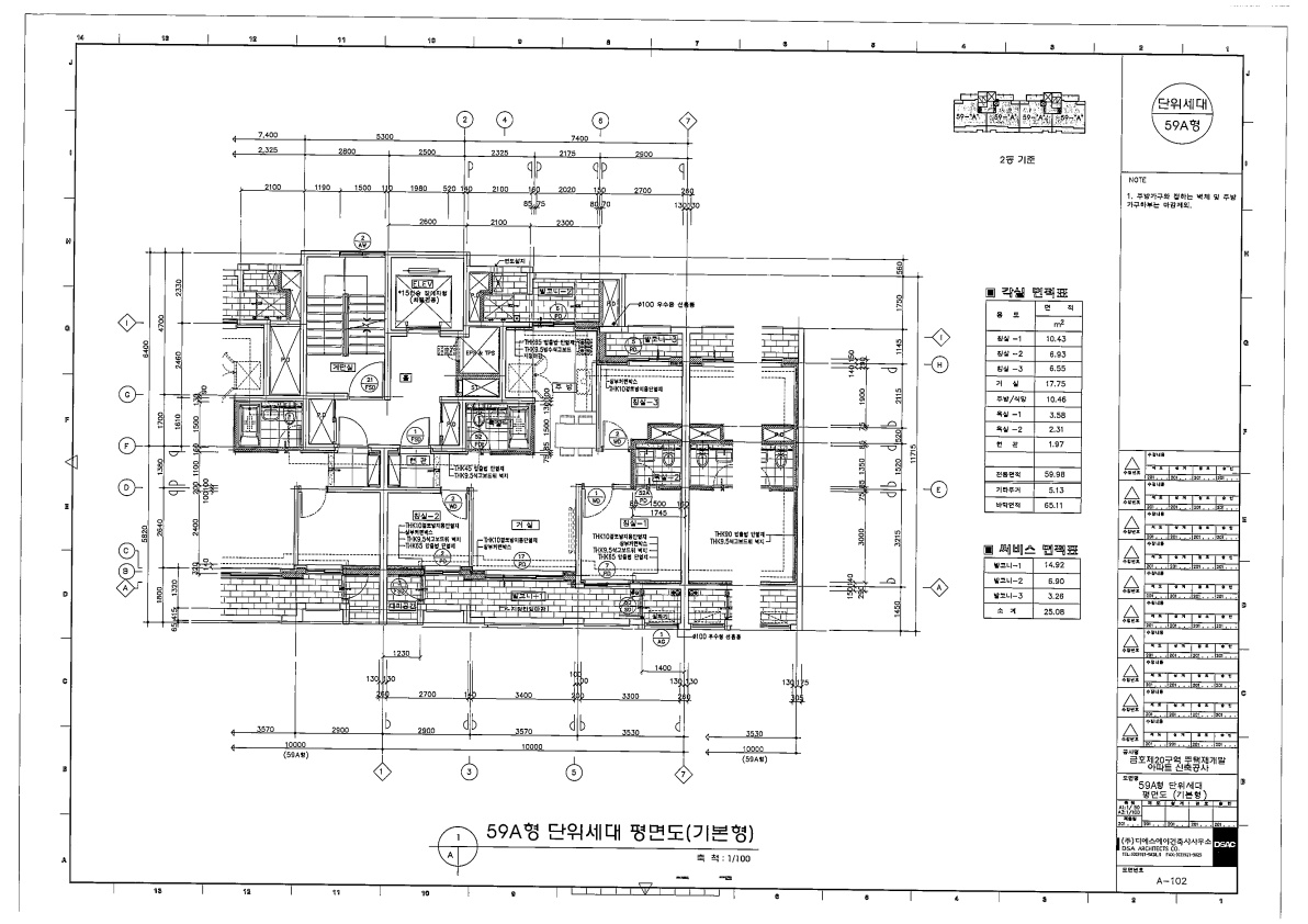 단위세대평면도 이미지