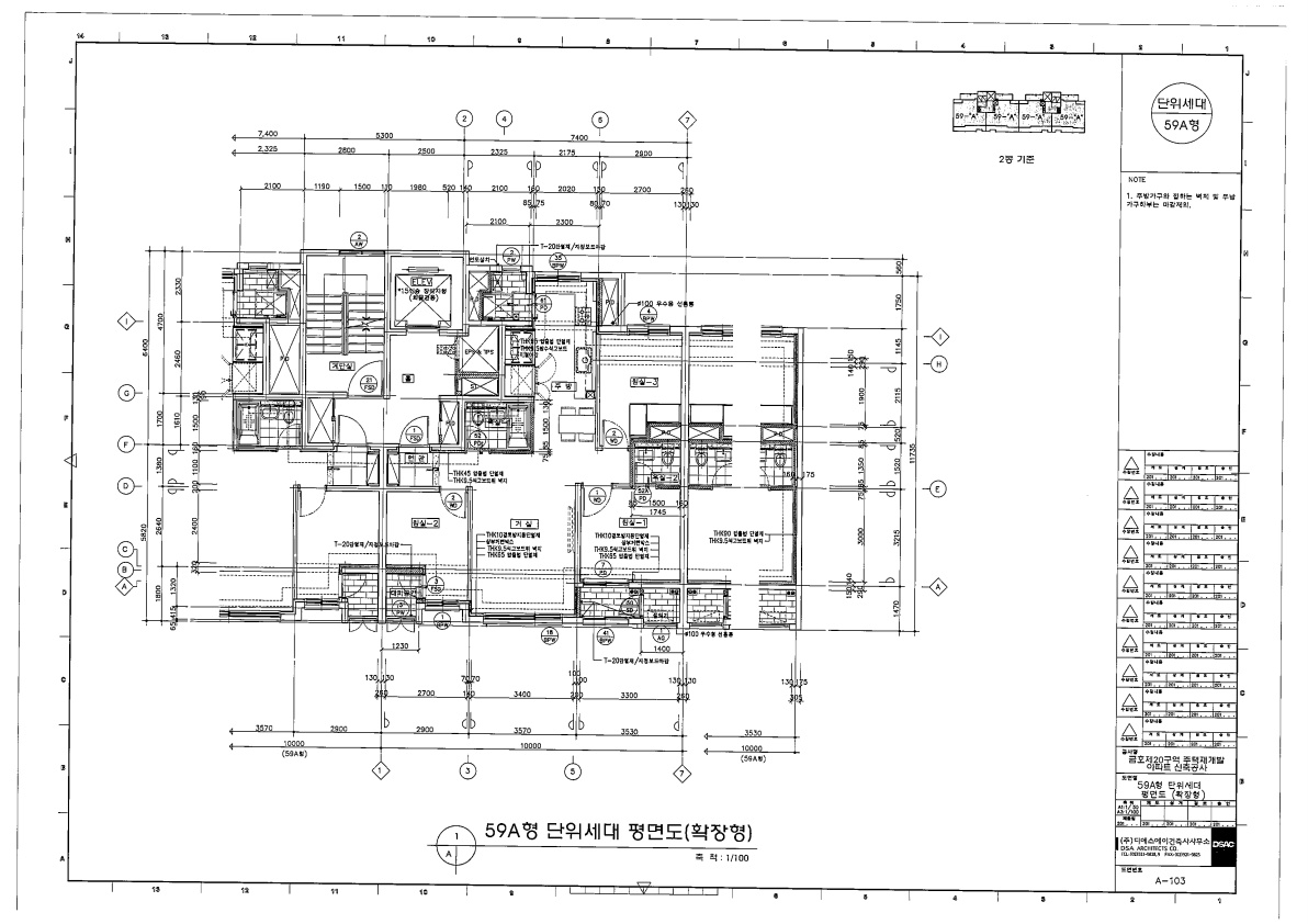 단위세대평면도 이미지