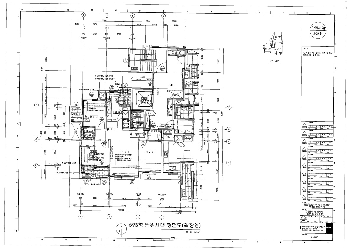 단위세대평면도 이미지