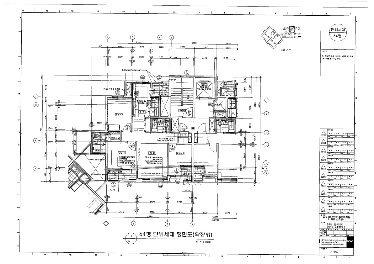 단위세대평면도 이미지