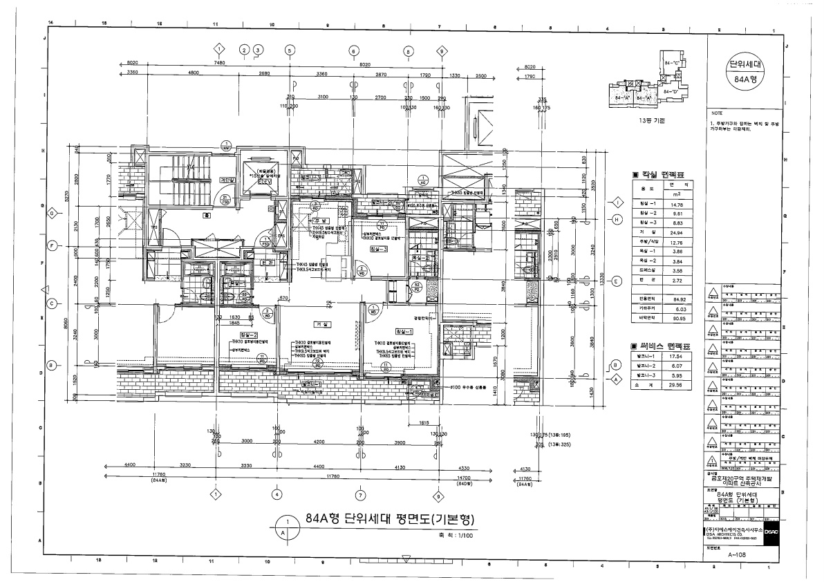 단위세대평면도 이미지