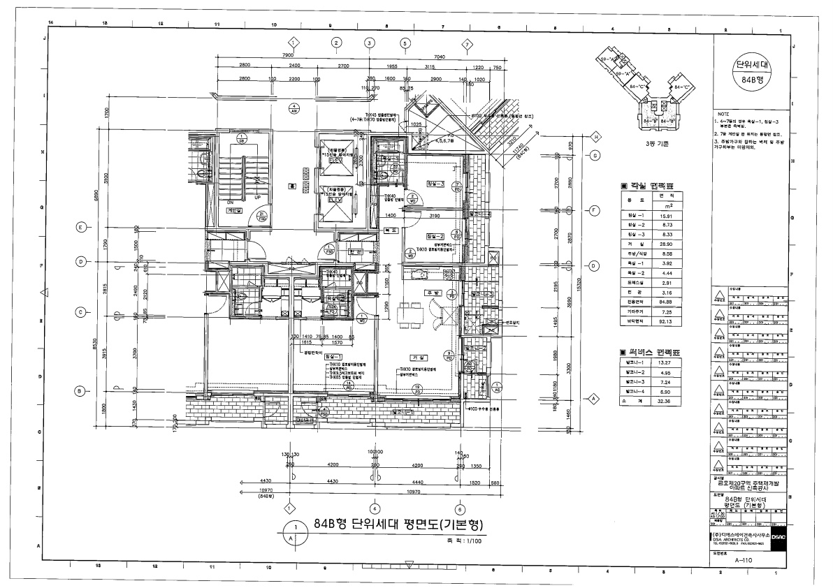 단위세대평면도 이미지