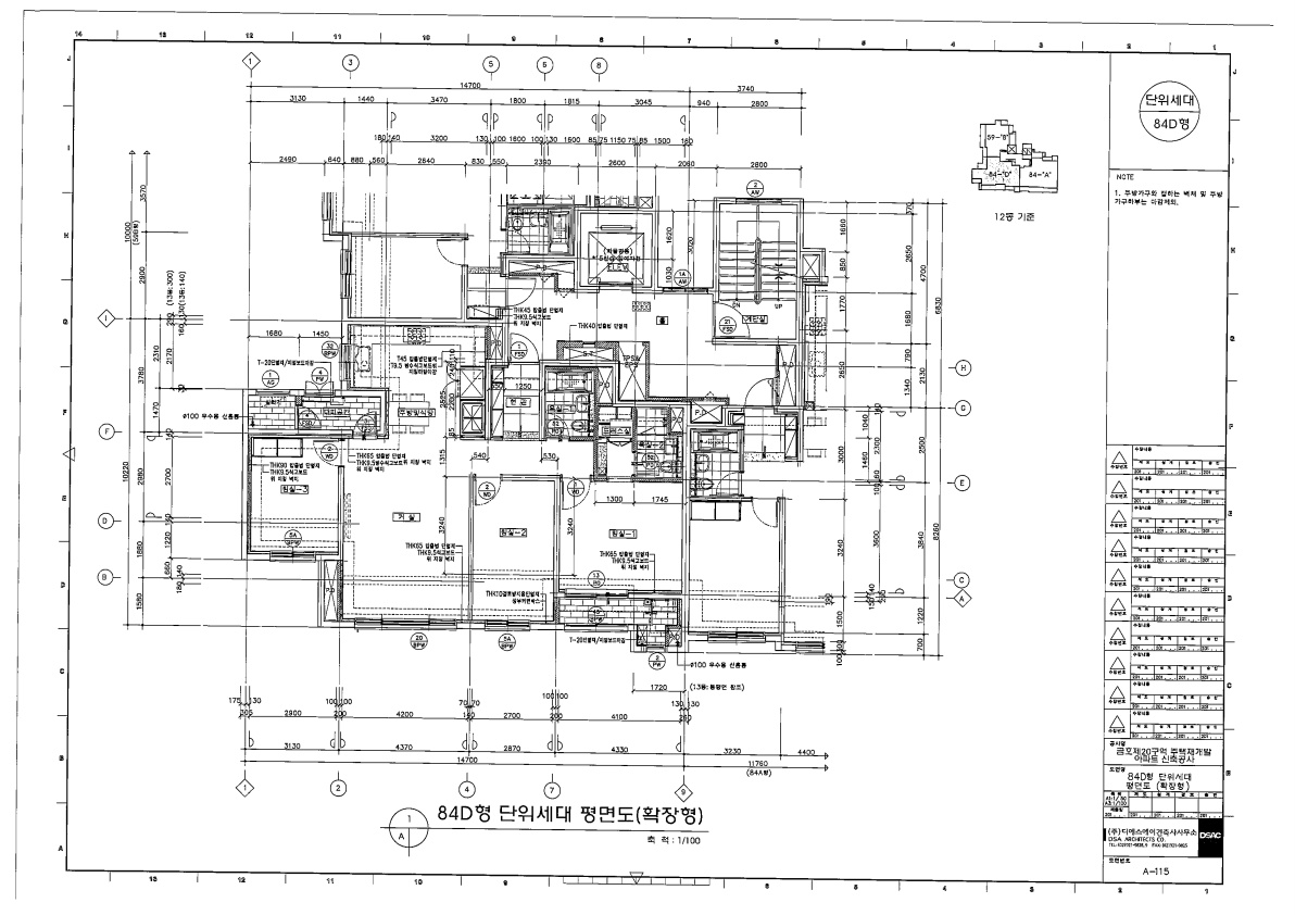 단위세대평면도 이미지