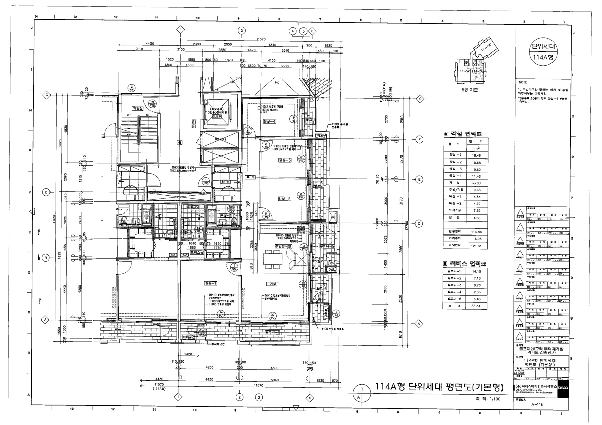 단위세대평면도 이미지