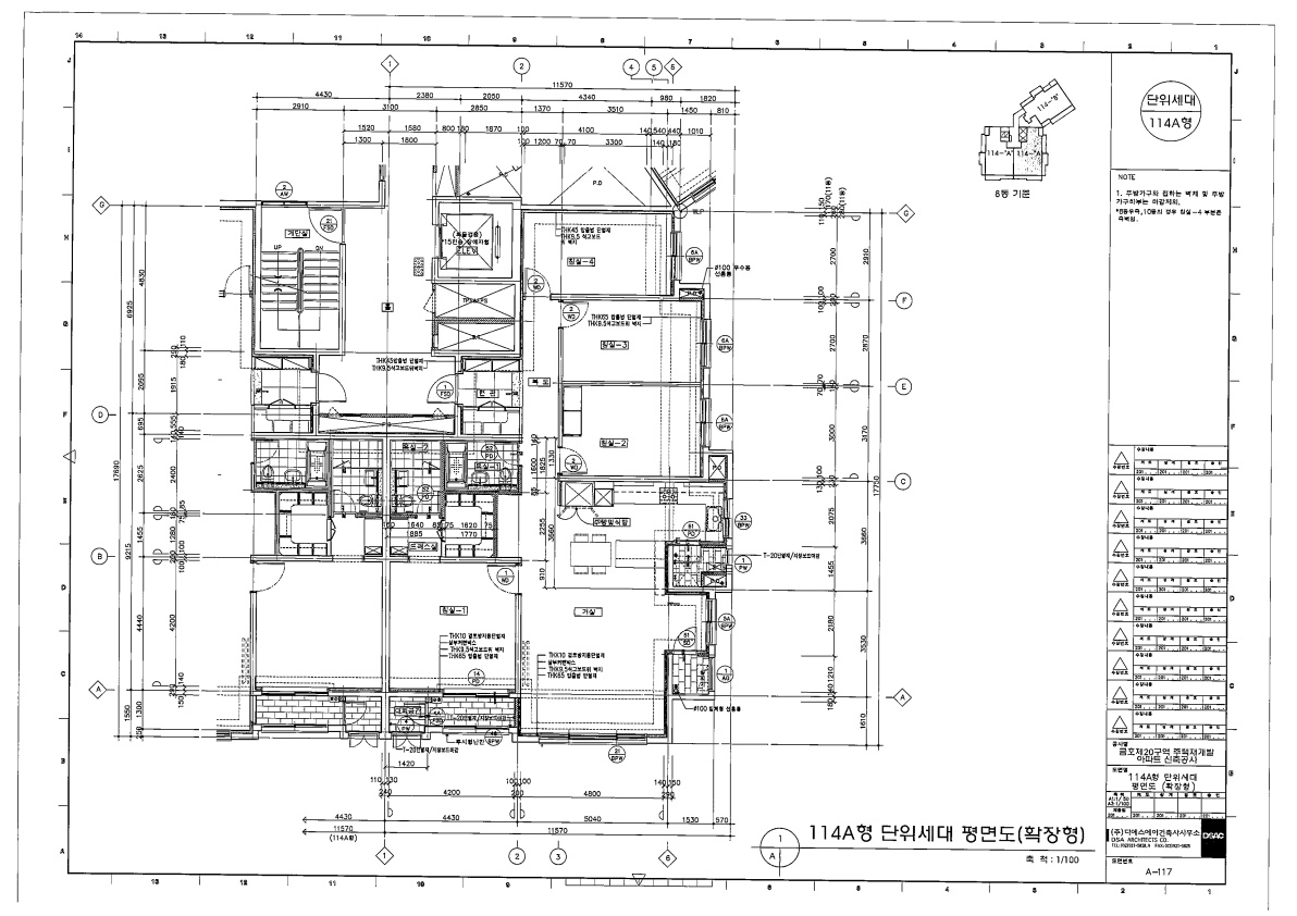 단위세대평면도 이미지