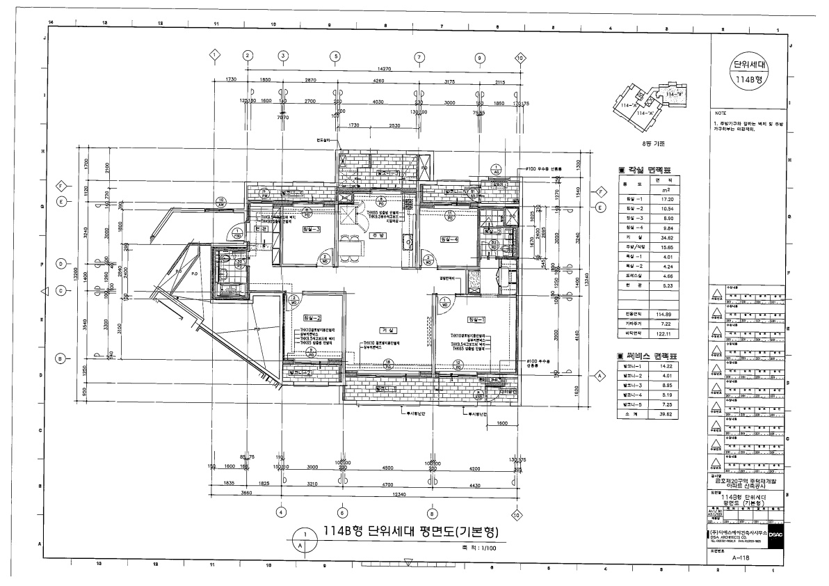 단위세대평면도 이미지