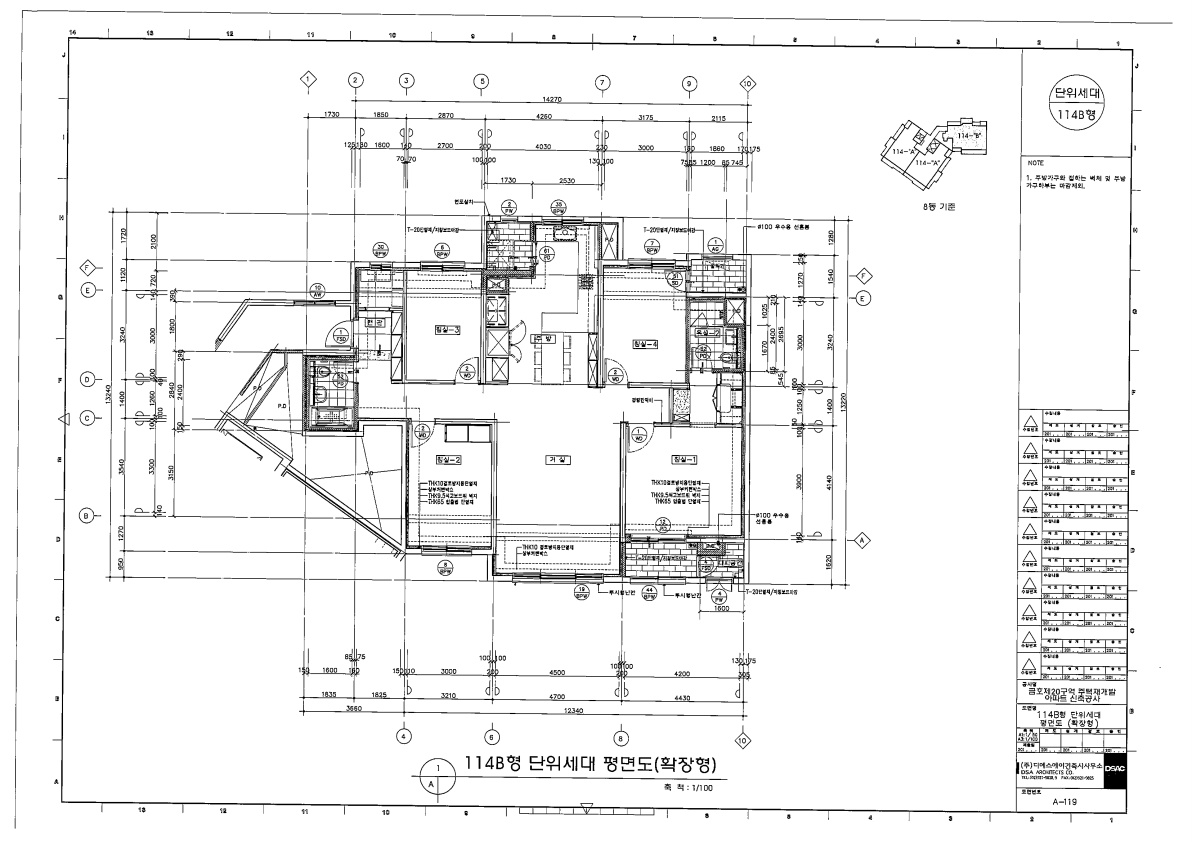 단위세대평면도 이미지