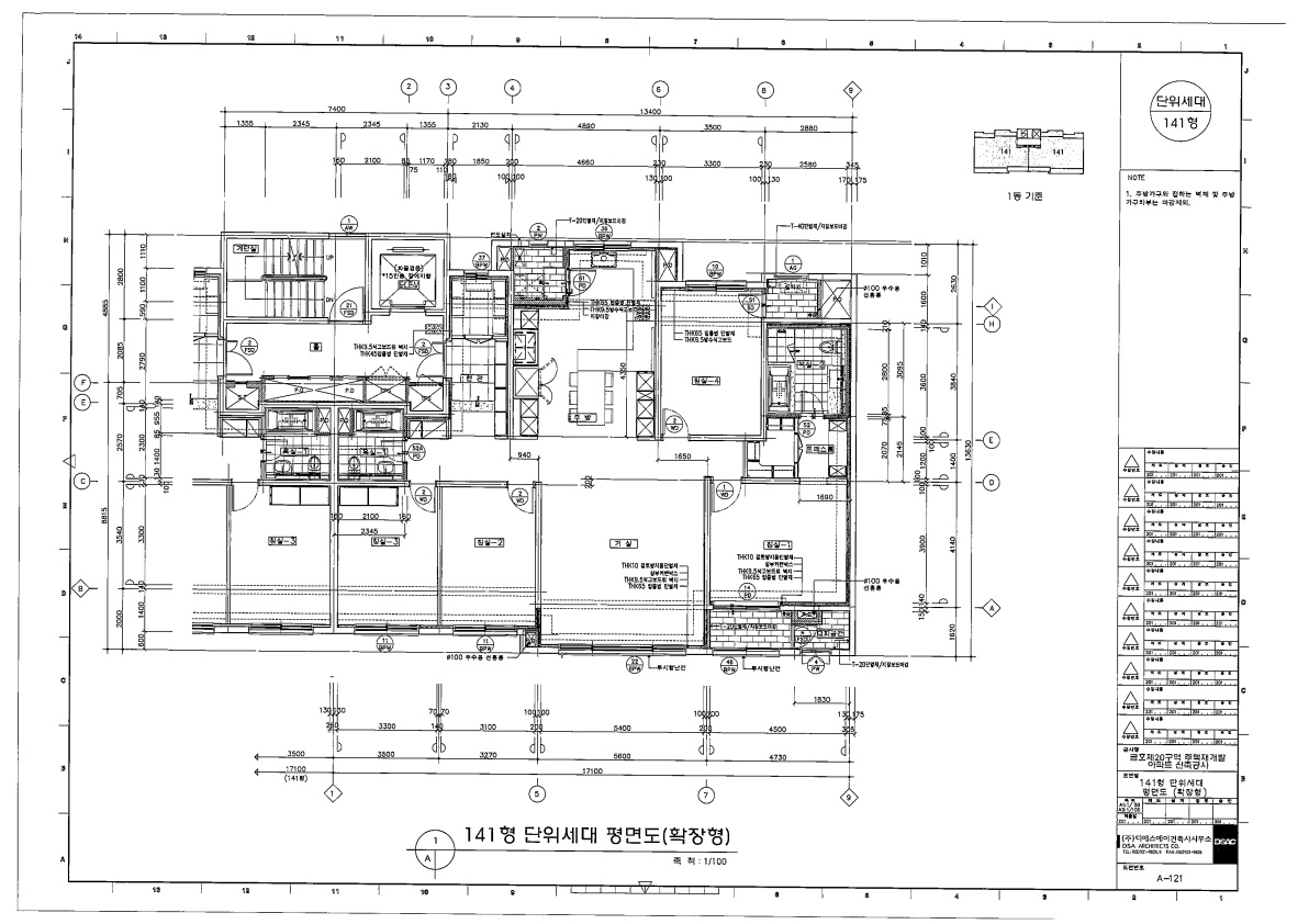 단위세대평면도 이미지