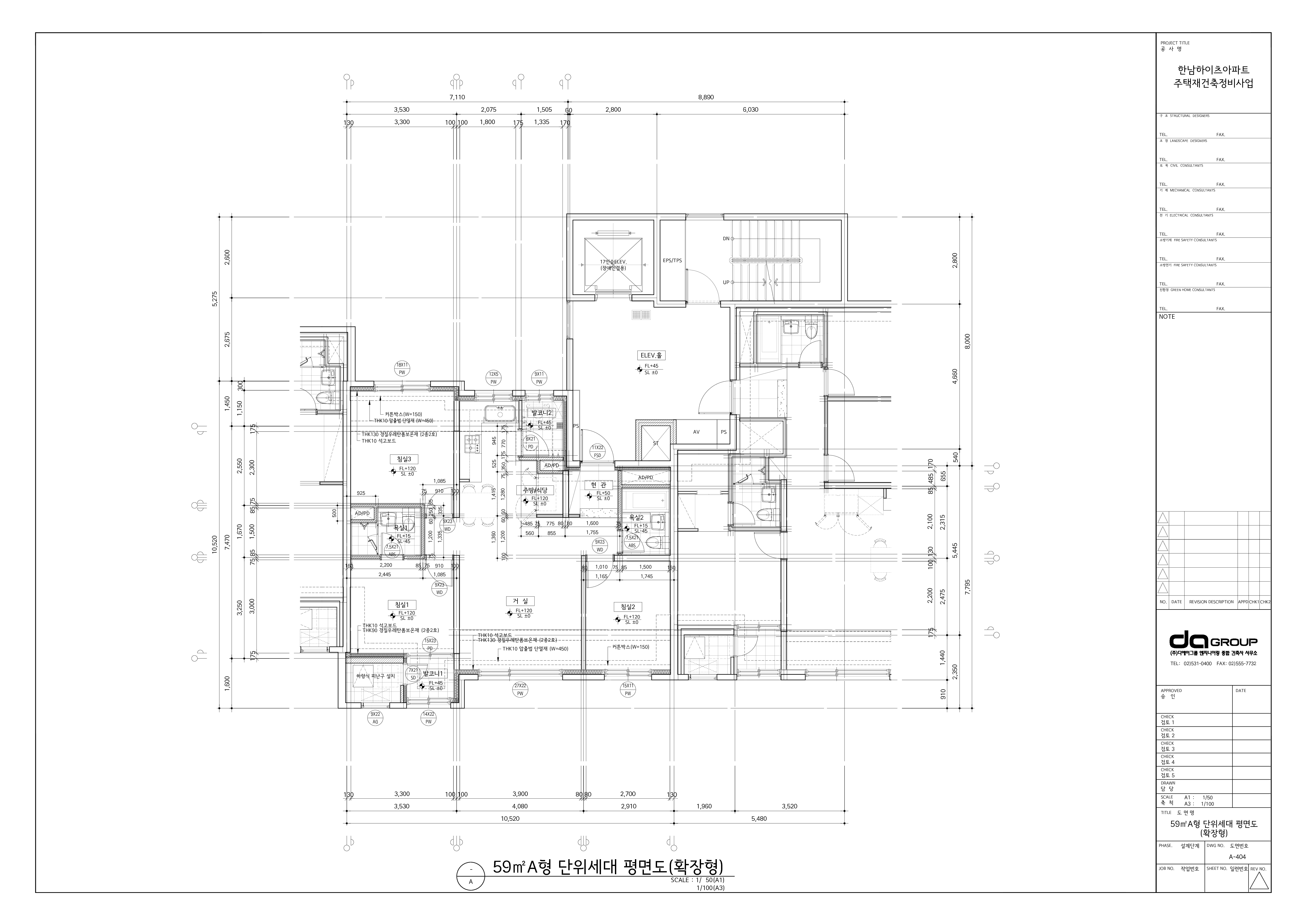 단위세대평면도 이미지