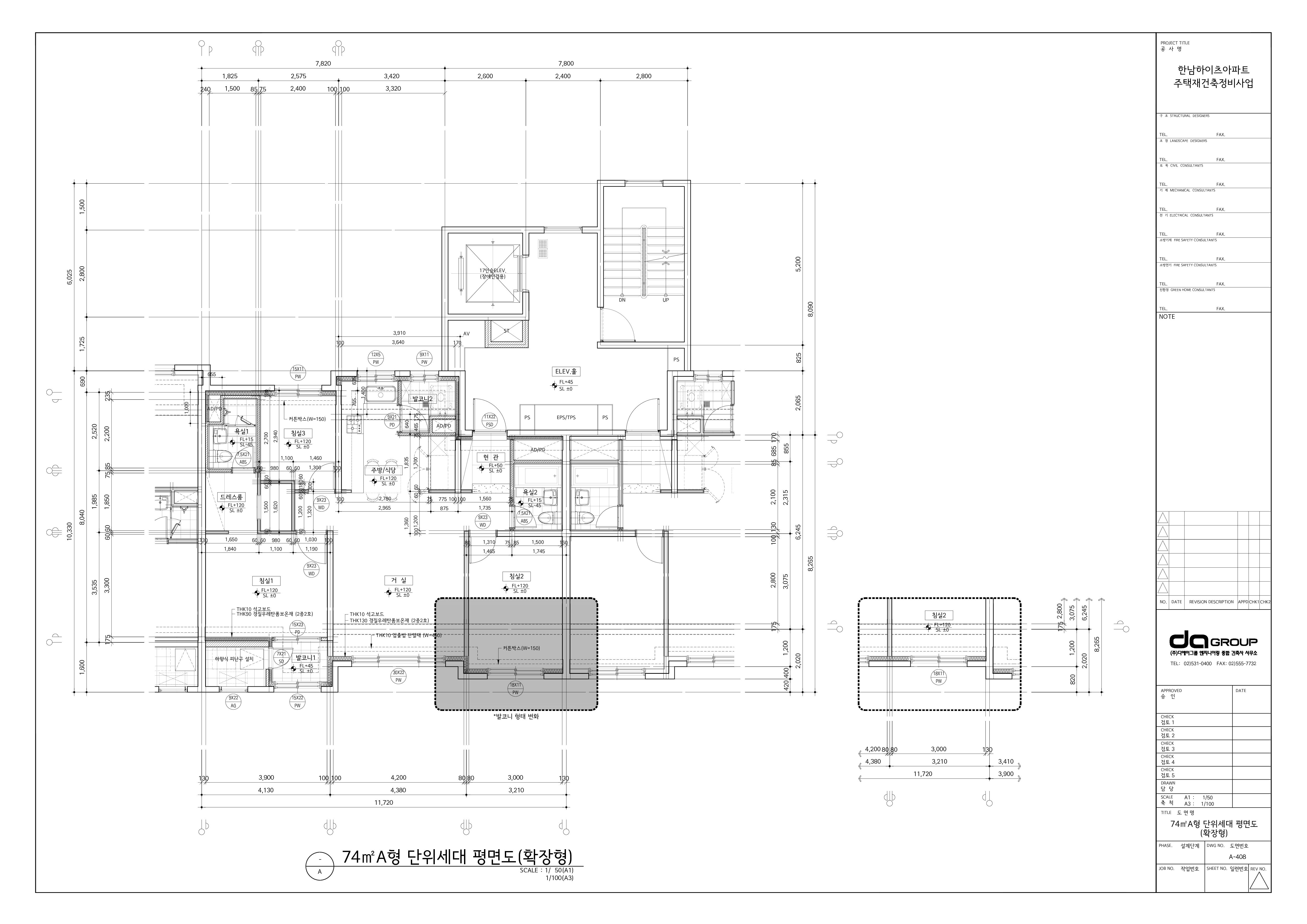 단위세대평면도 이미지