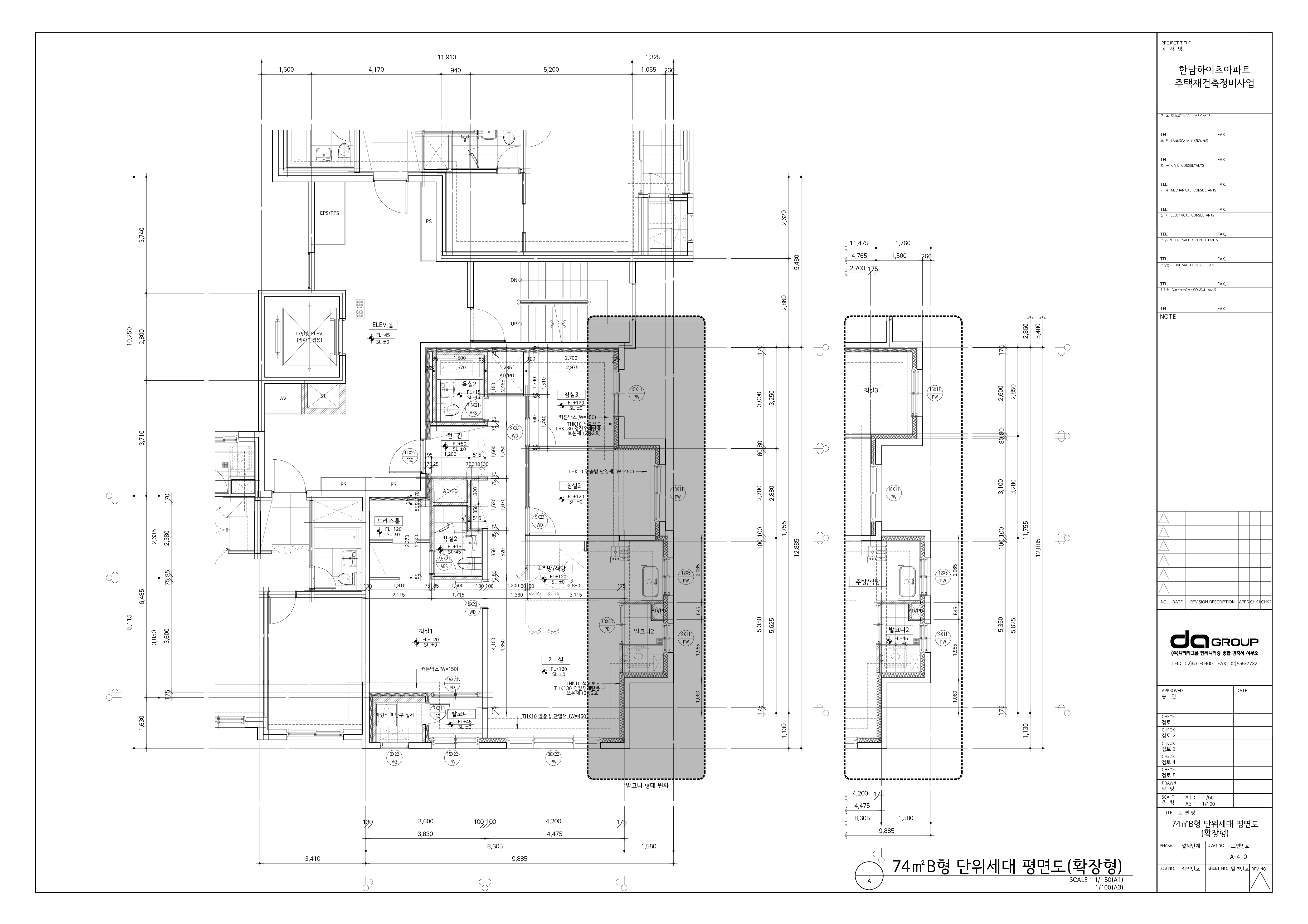 단위세대평면도 이미지