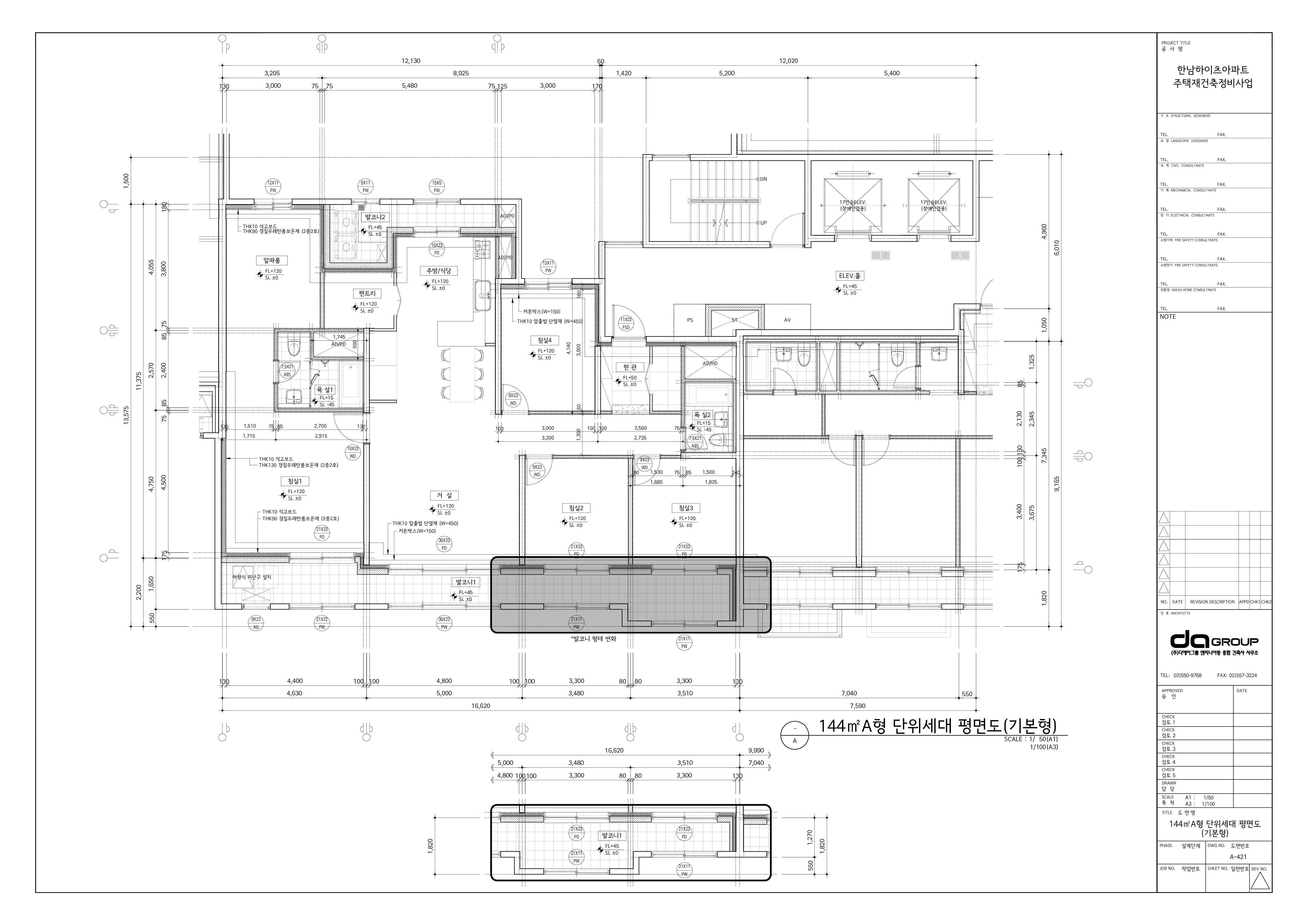 단위세대평면도 이미지