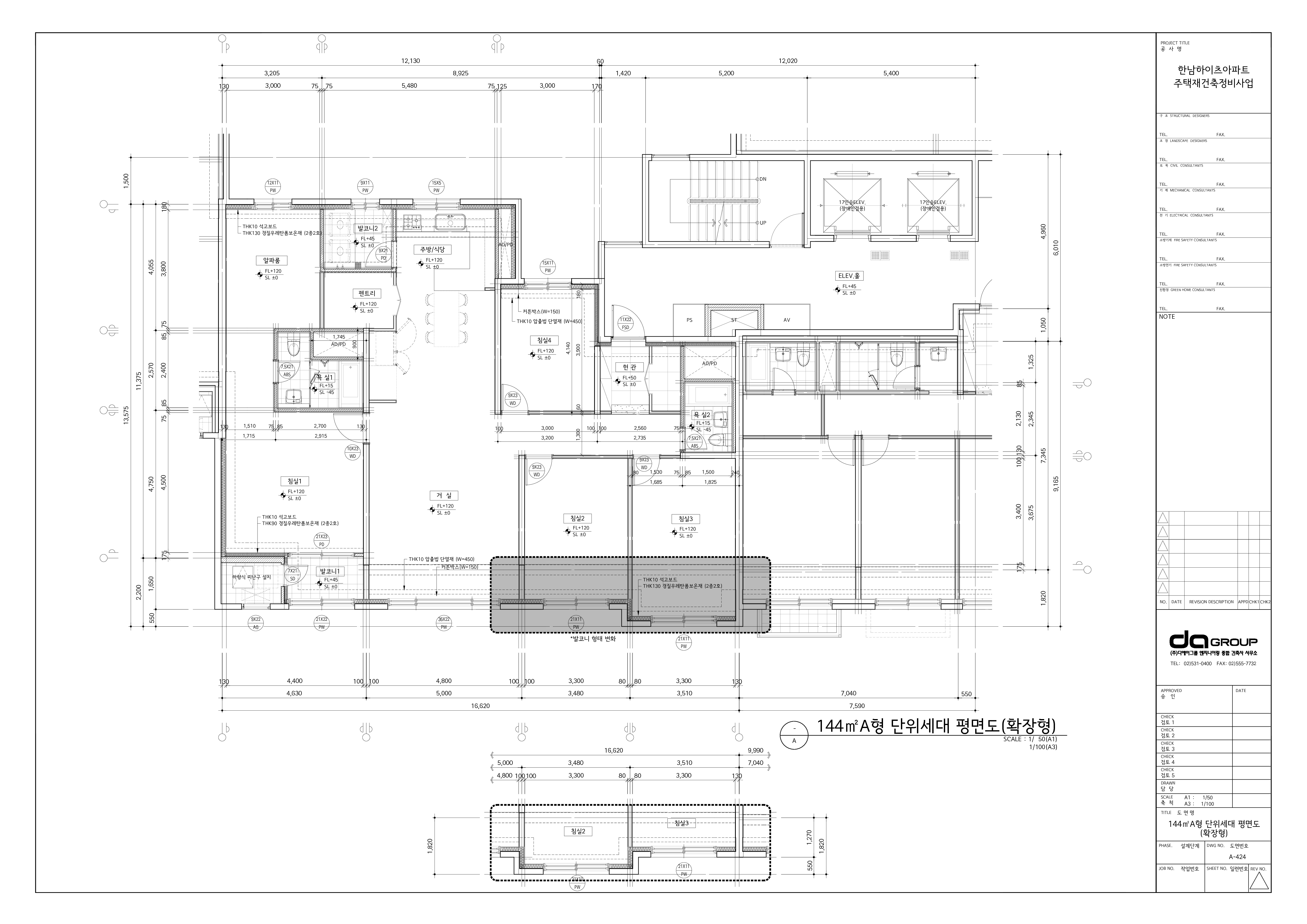 단위세대평면도 이미지