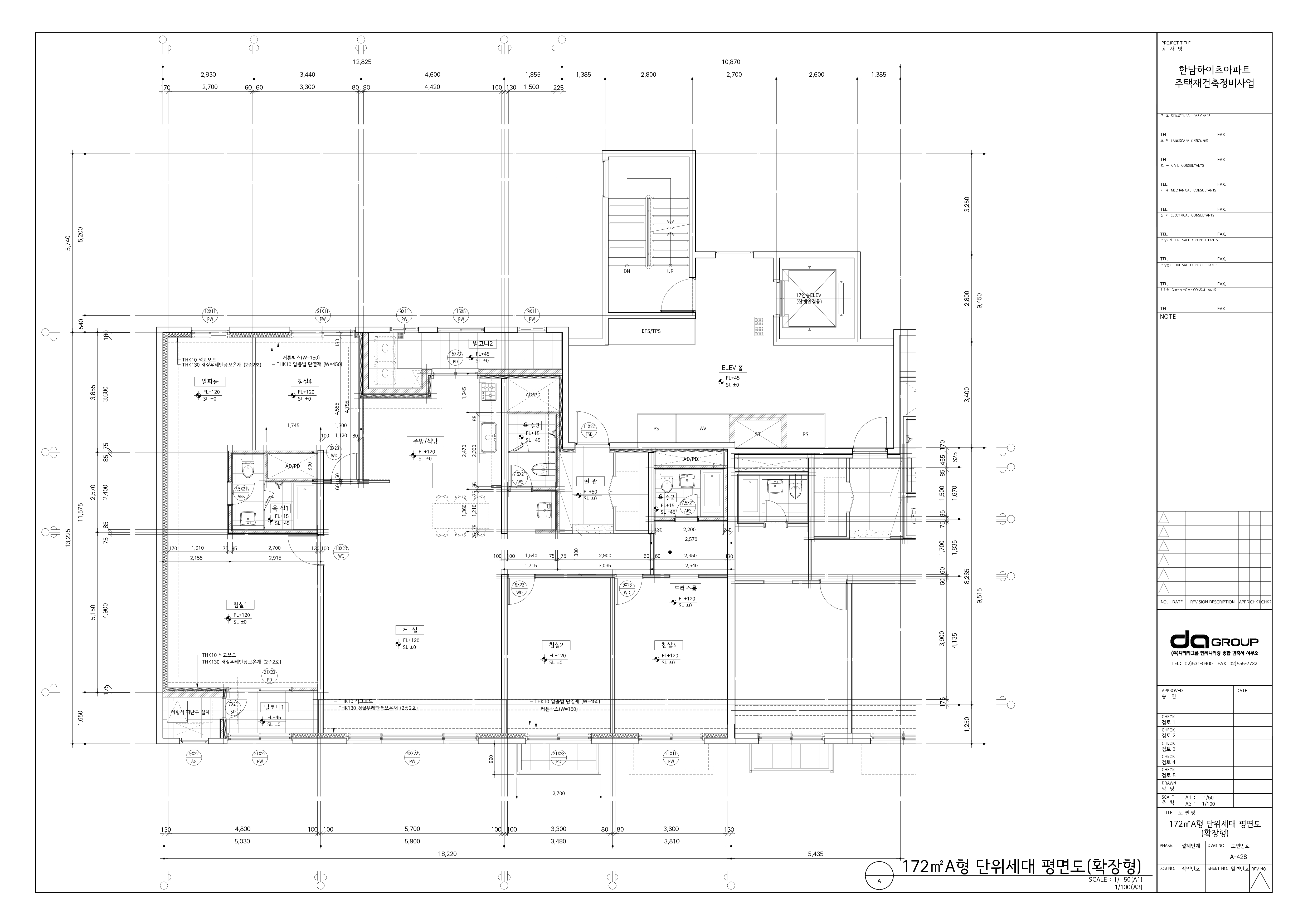 단위세대평면도 이미지