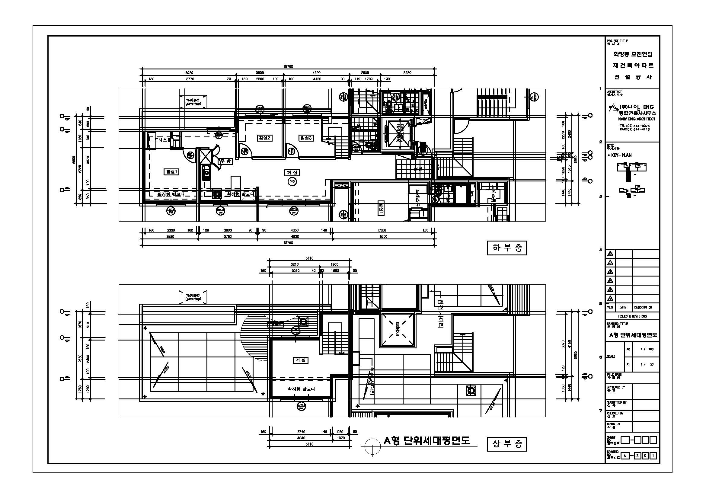 단위세대평면도 이미지
