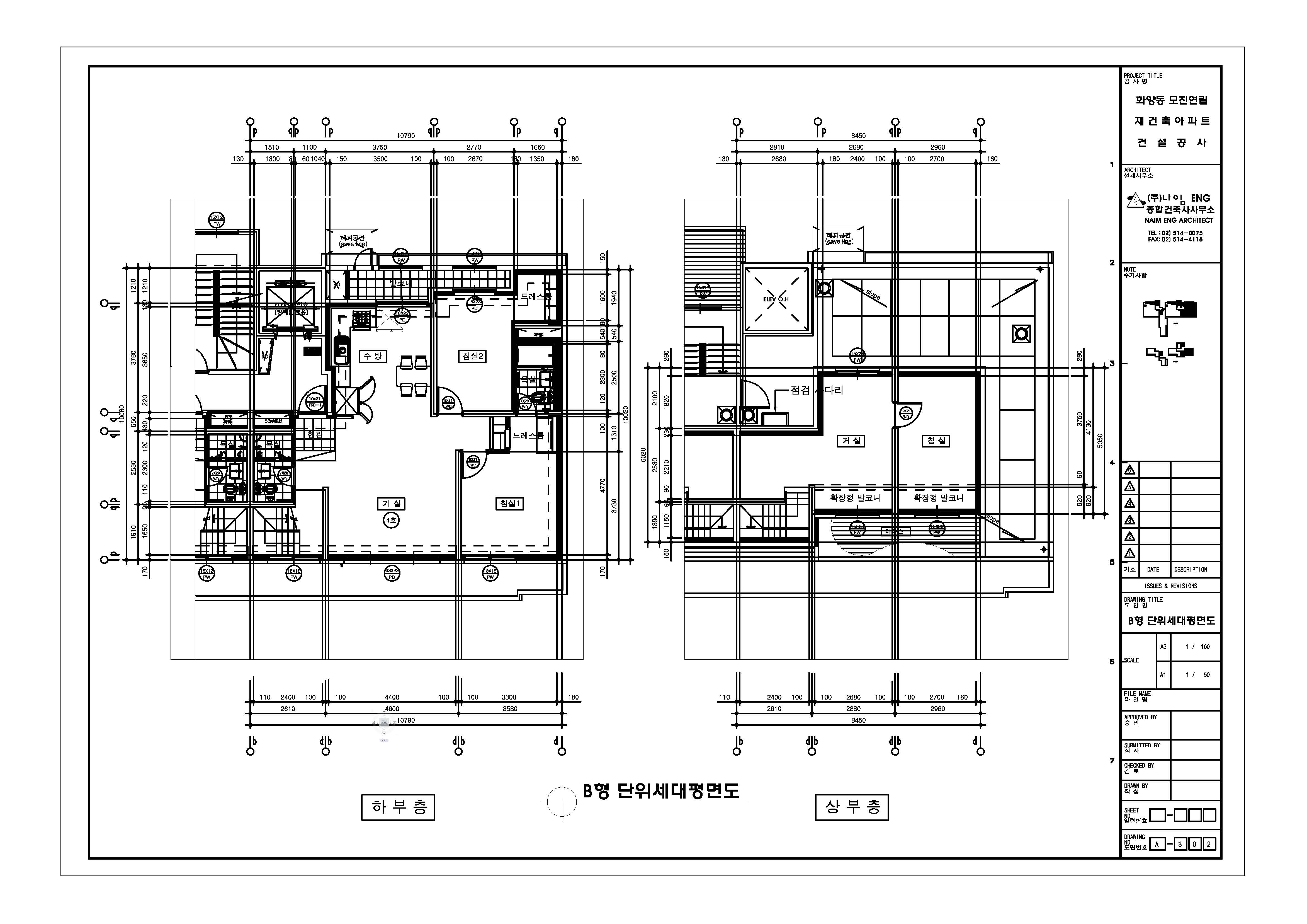 단위세대평면도 이미지