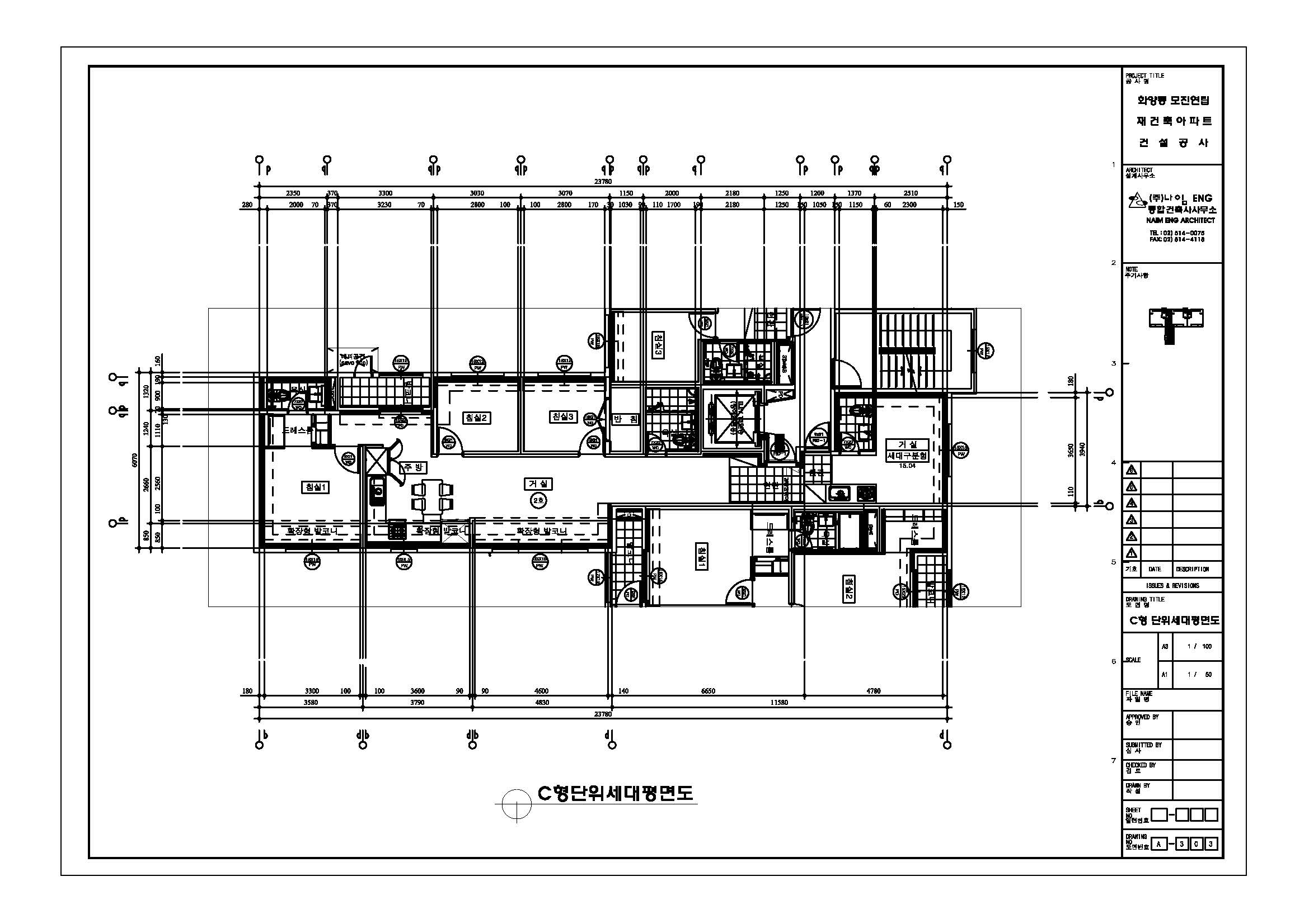 단위세대평면도 이미지