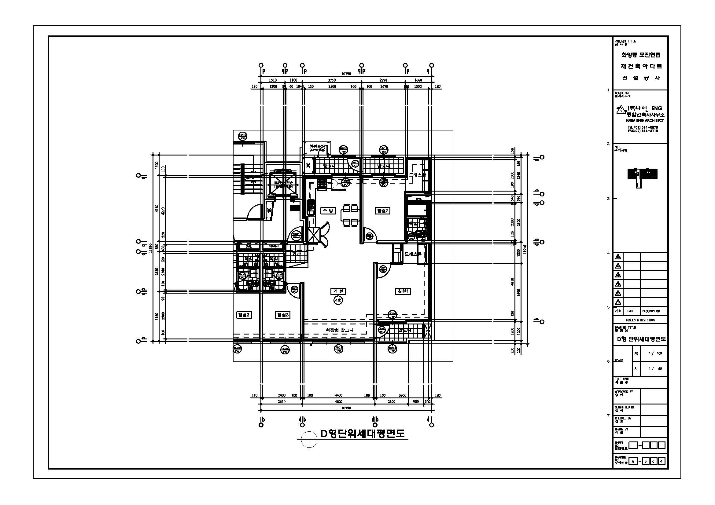 단위세대평면도 이미지