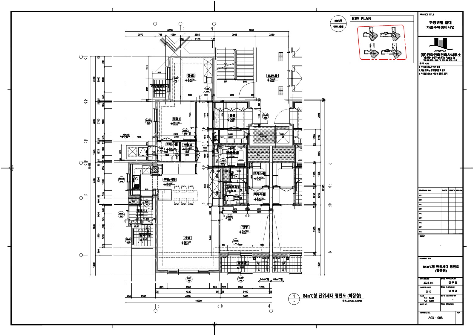 단위세대평면도 이미지