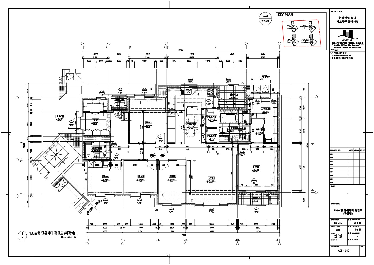 단위세대평면도 이미지