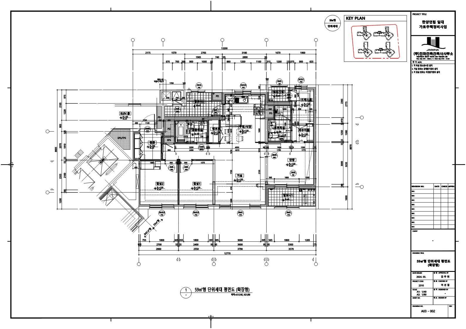 단위세대평면도 이미지