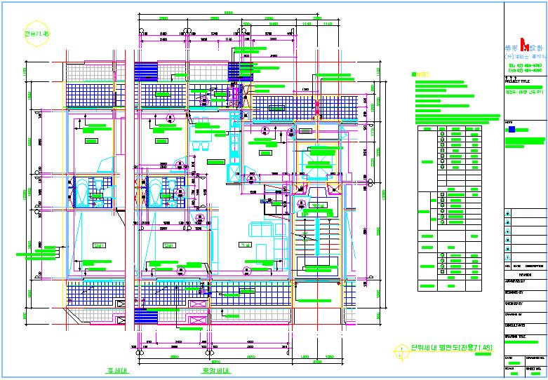 단위세대평면도 이미지