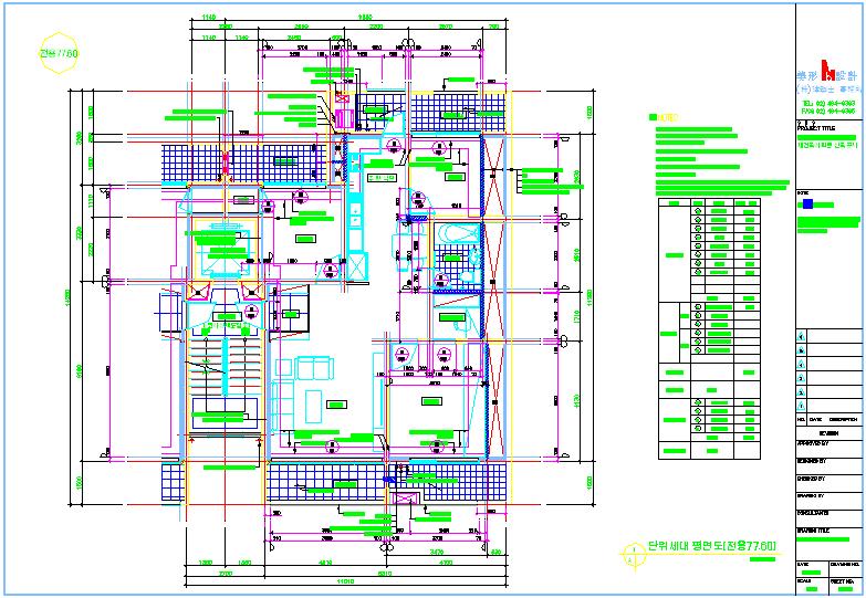 단위세대평면도 이미지