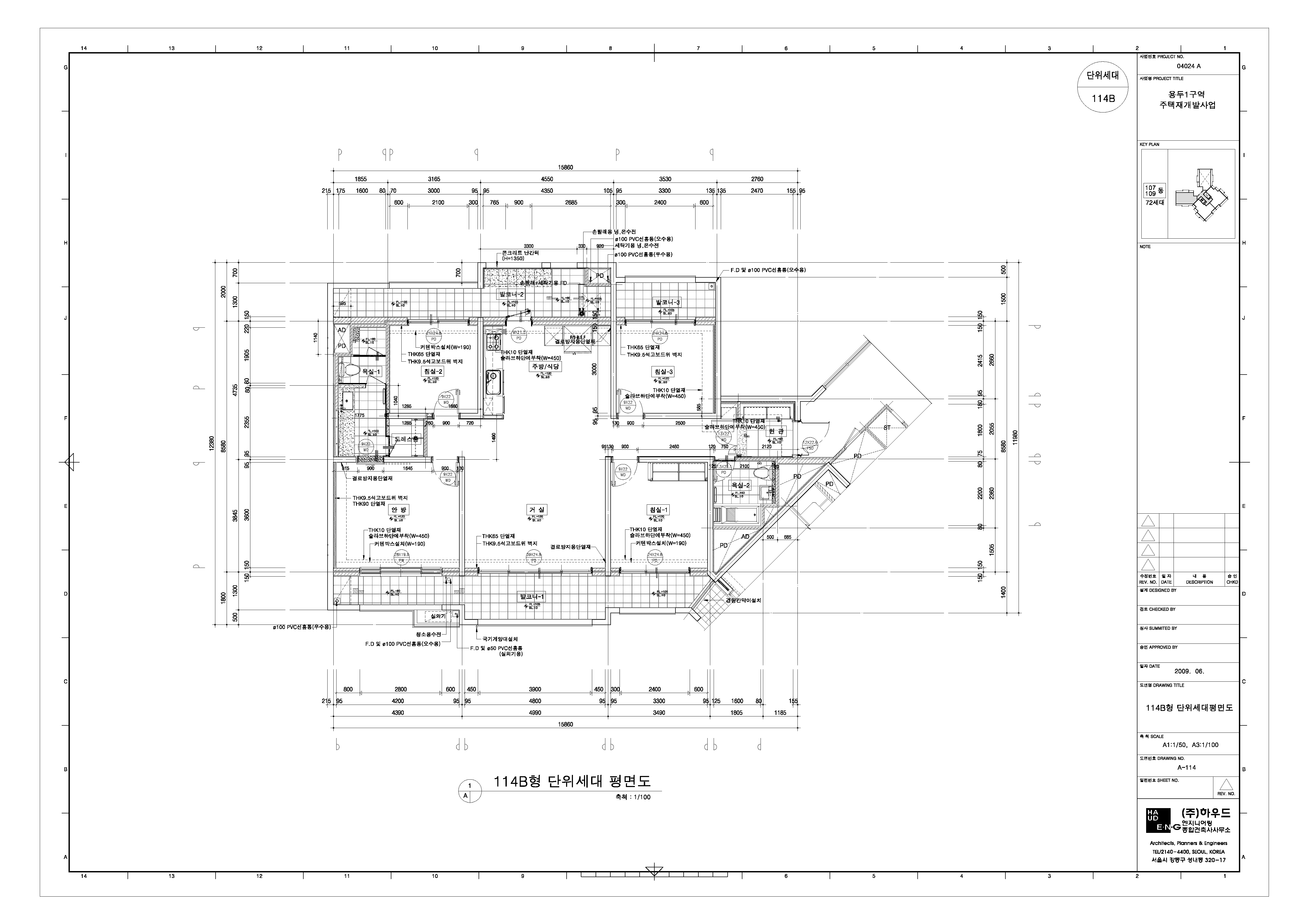 단위세대평면도 이미지