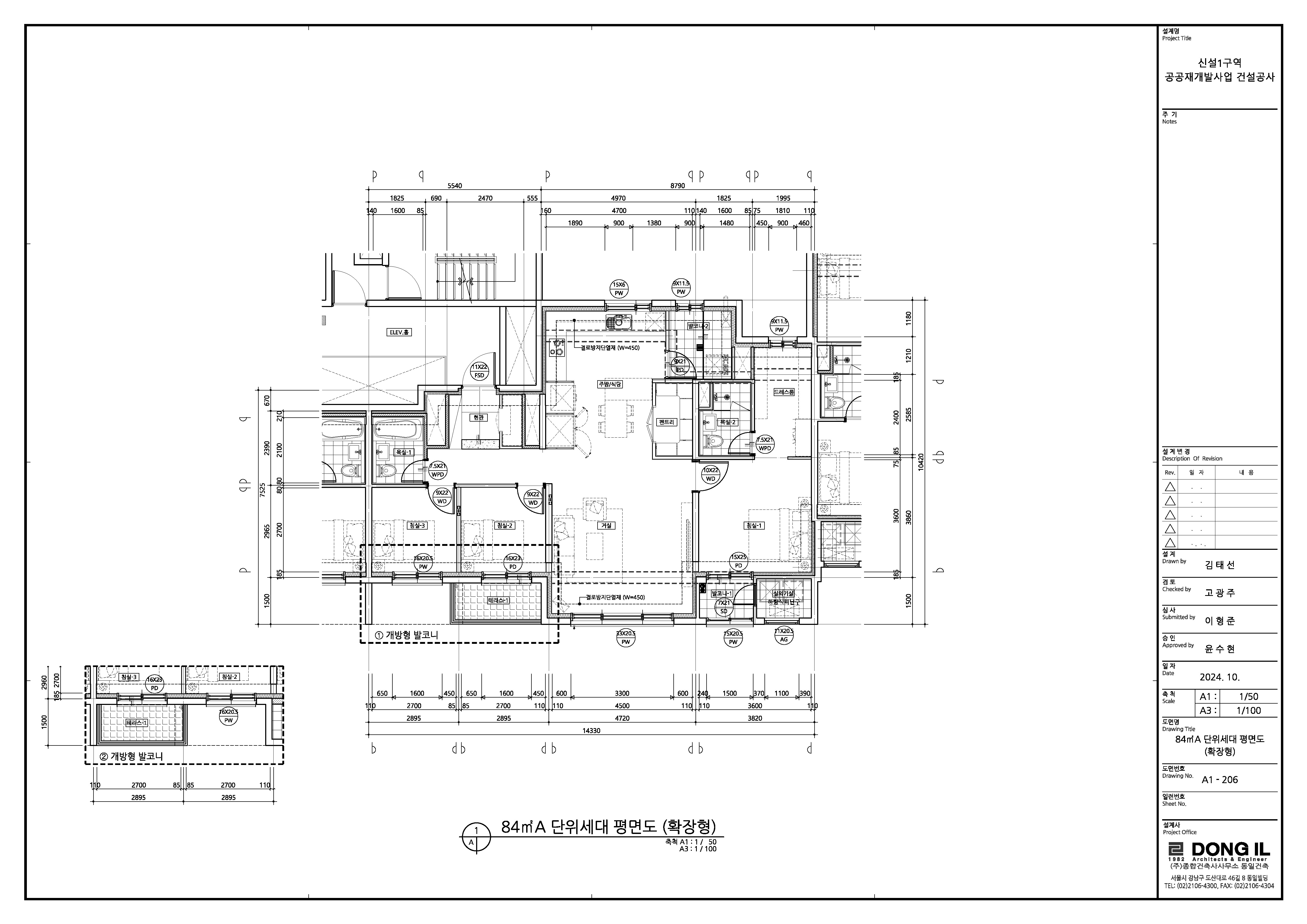 단위세대평면도 이미지