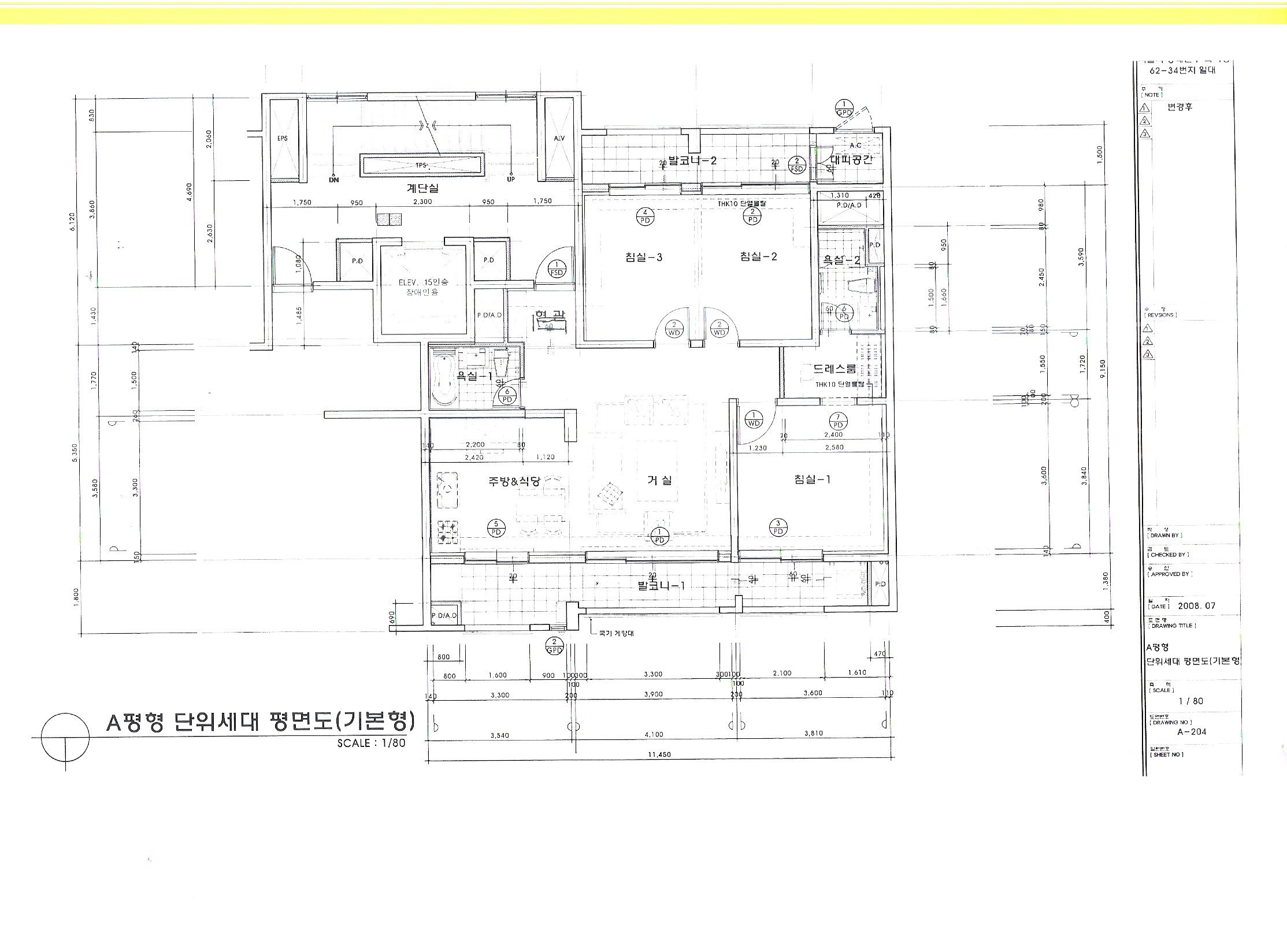단위세대평면도 이미지