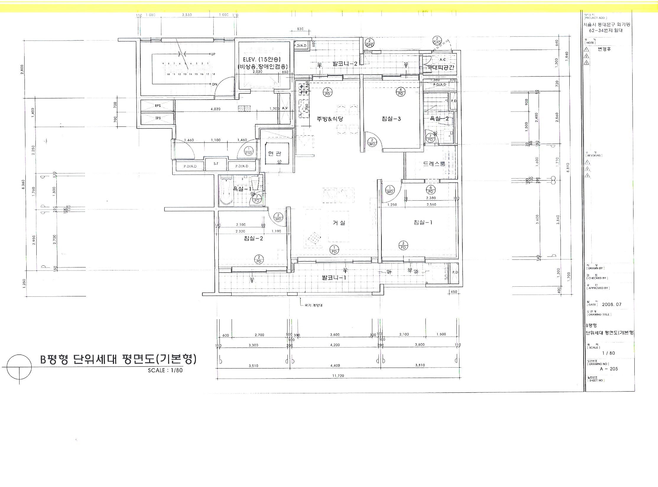 단위세대평면도 이미지