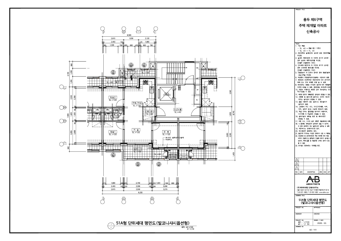 단위세대평면도 이미지