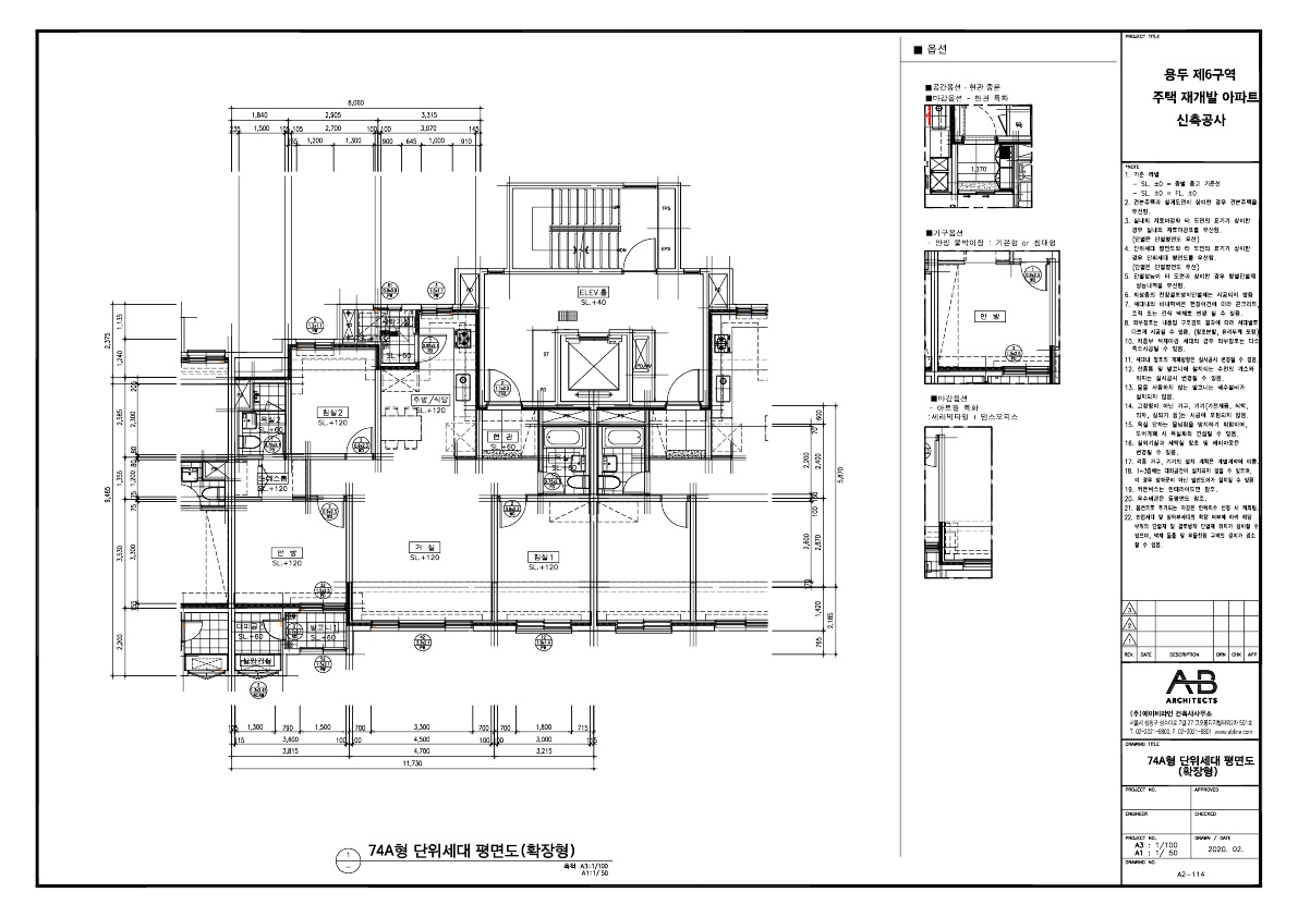 단위세대평면도 이미지