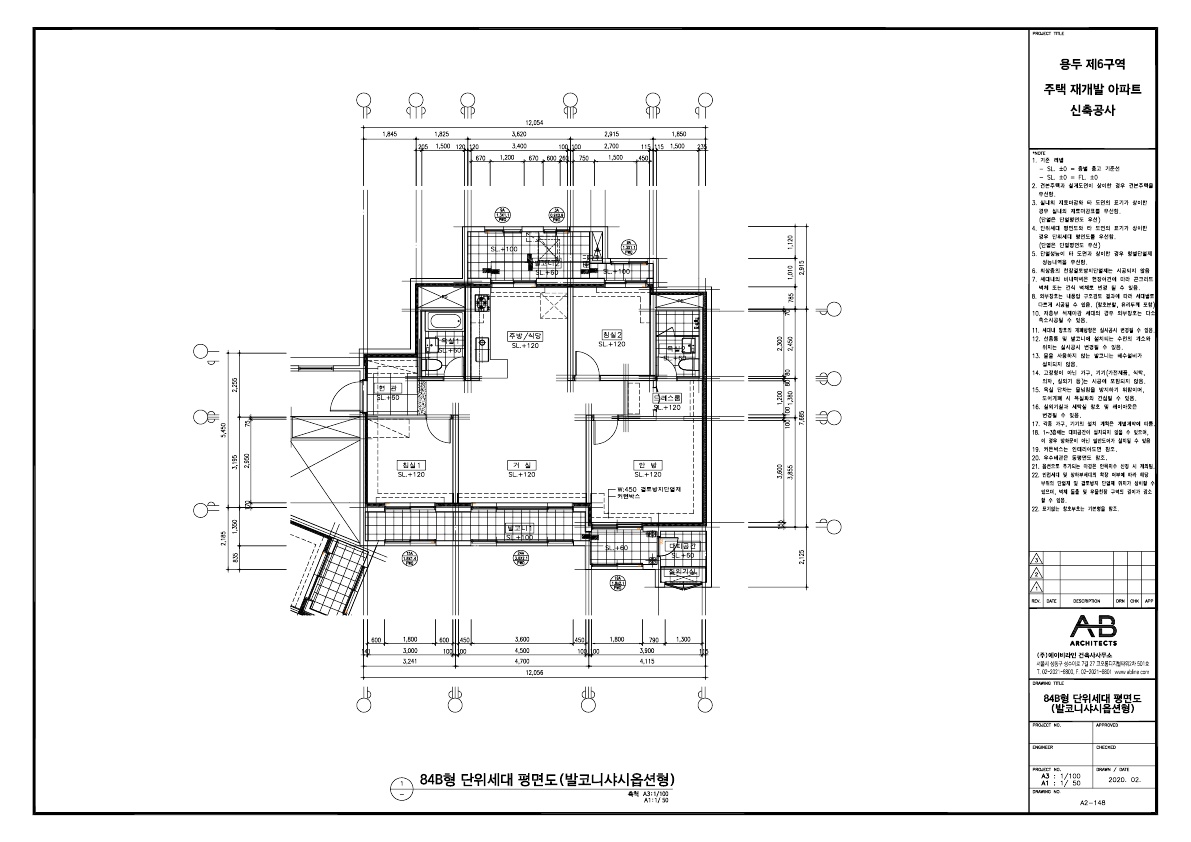 단위세대평면도 이미지