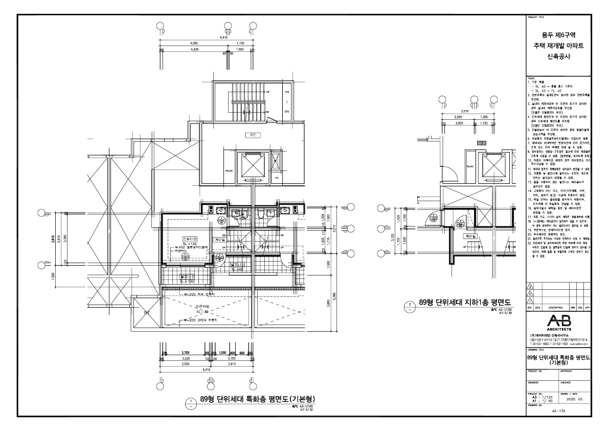 단위세대평면도 이미지