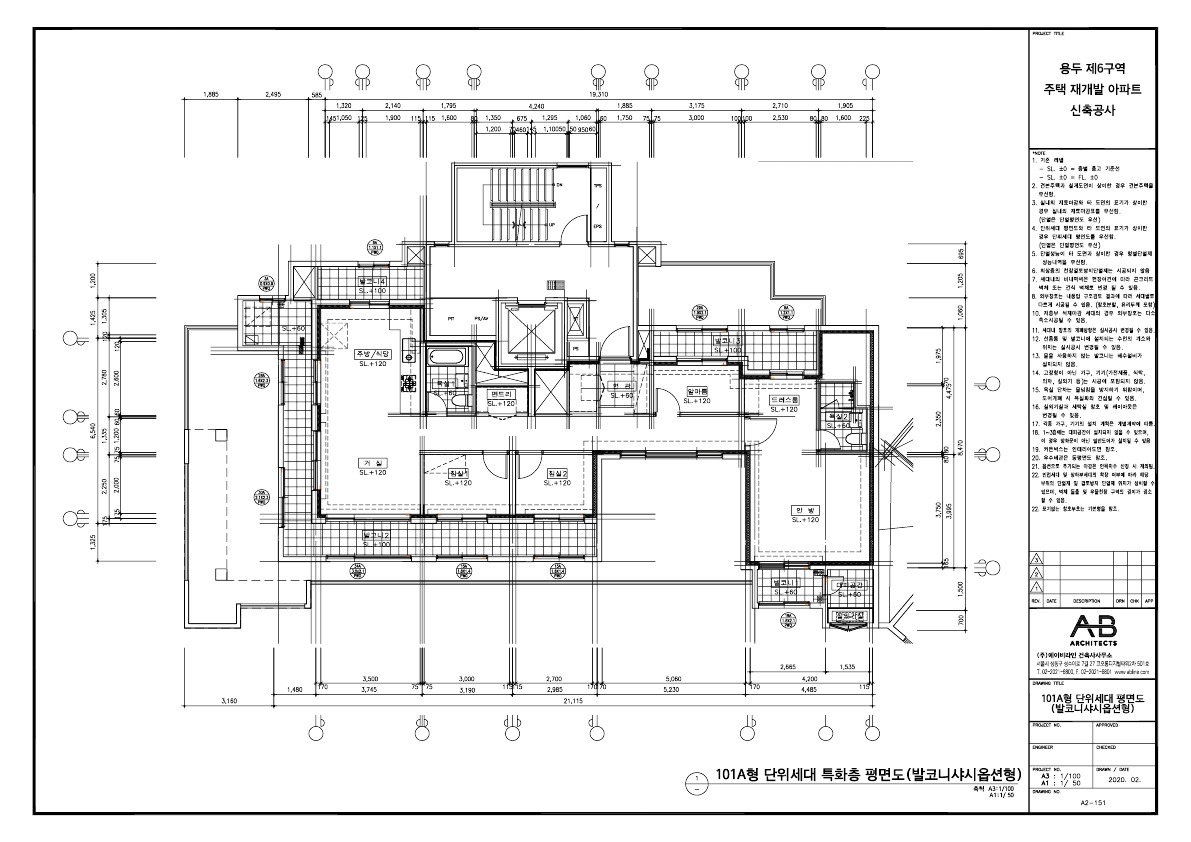 단위세대평면도 이미지