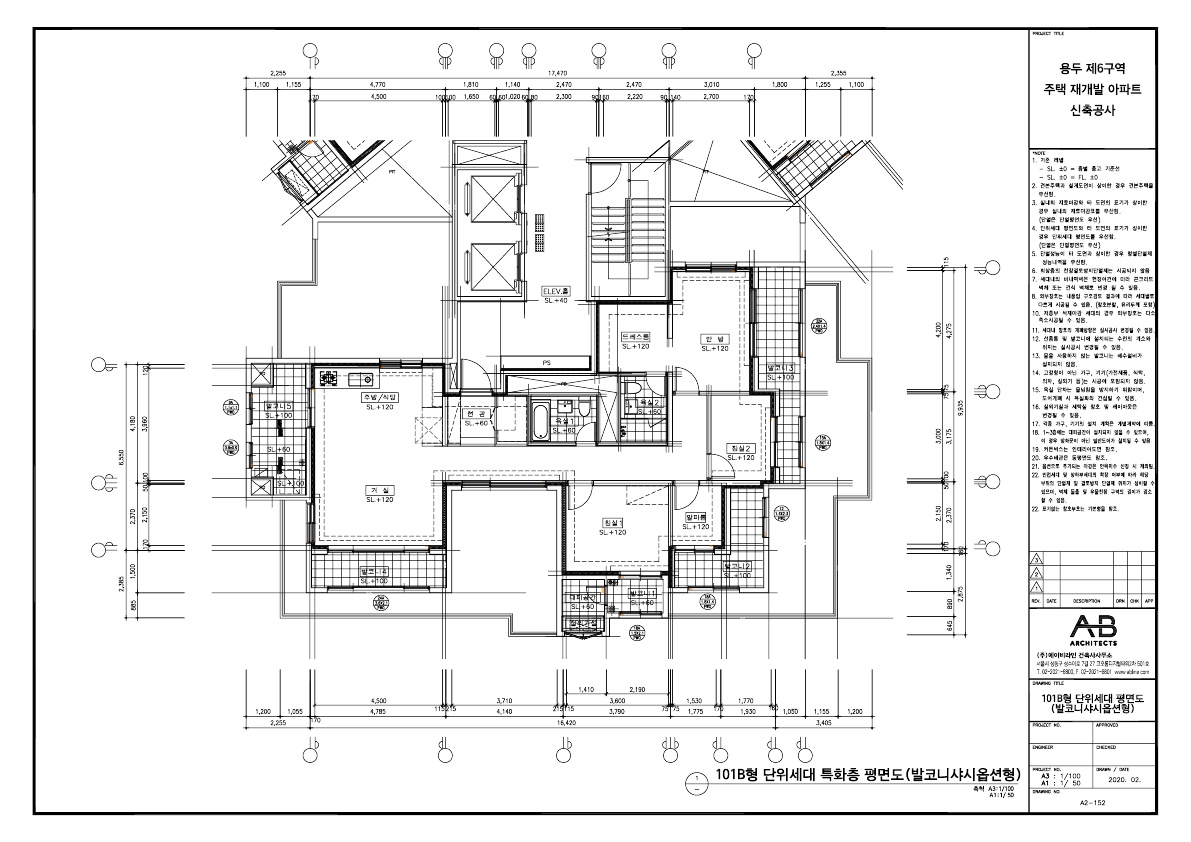 단위세대평면도 이미지
