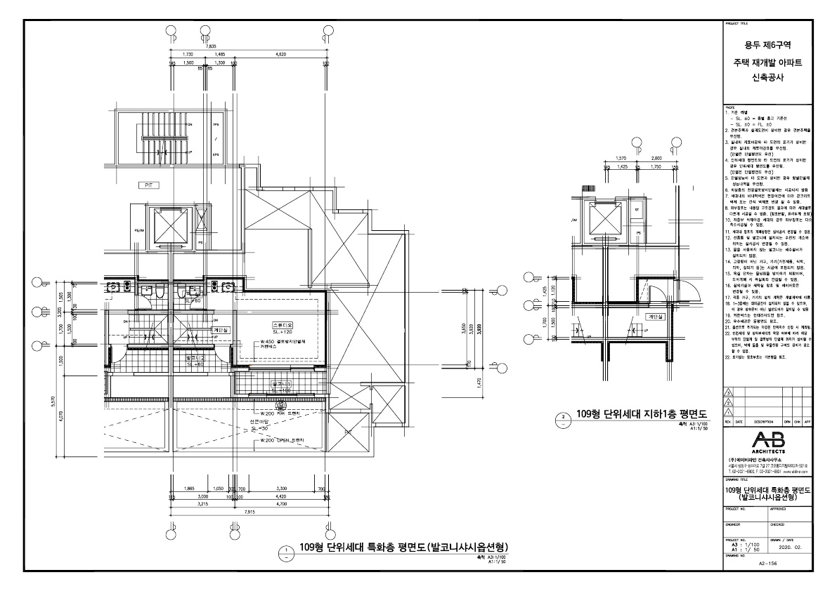 단위세대평면도 이미지